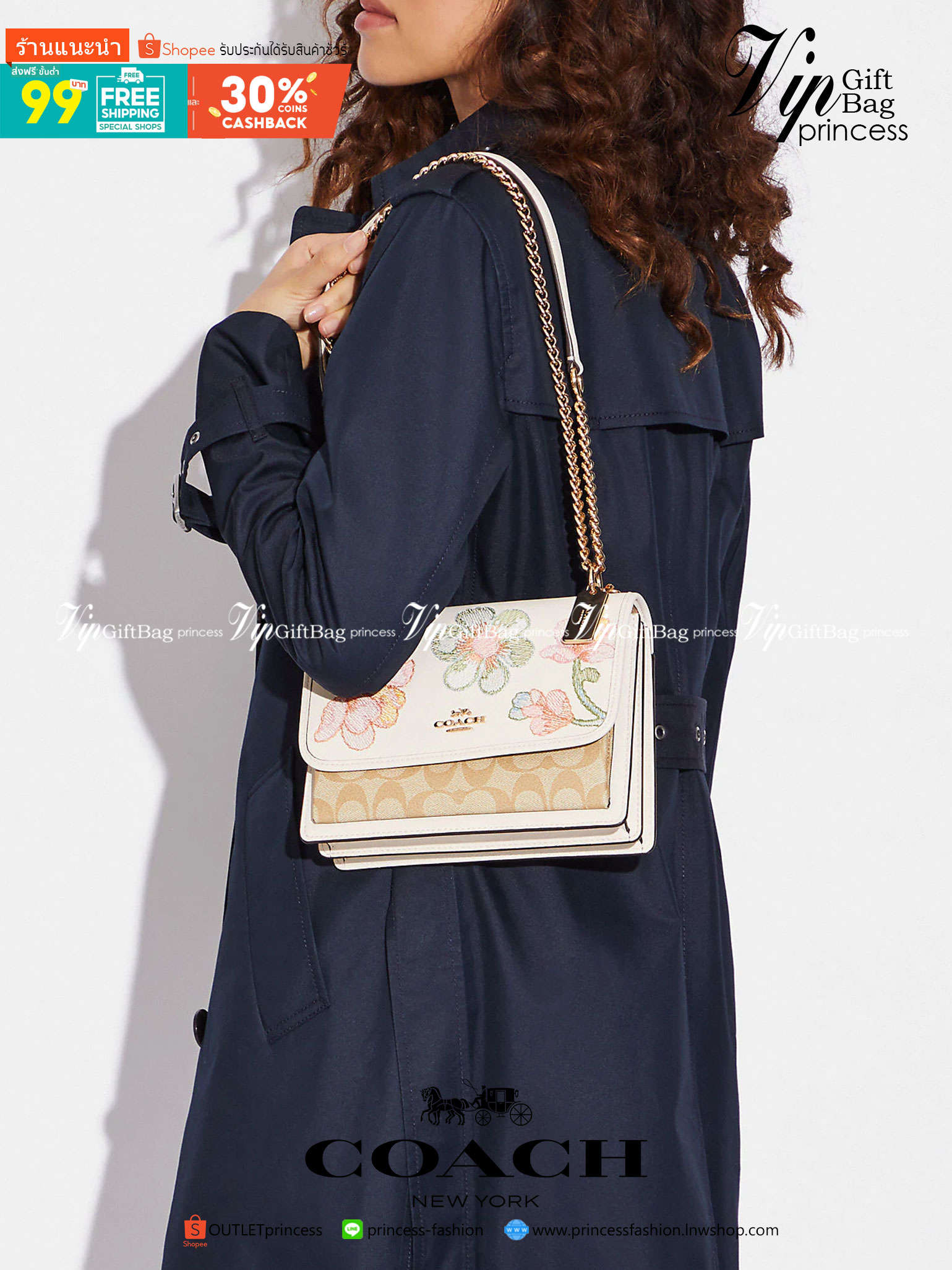 COACH C9230 KLARE CROSSBODY IN SIGNATURE CANVAS WITH FLORAL EMBROIDERY น้องใหม่คอลล่าสุด กับกระเป๋าสะพายข้าง โทนสีละมุนลูกคุณหนู ดีไซน์ปักดอกไม้เพิ่มลูกเล่น ให้ดูแพง วัสดุผนังแคนวาสสลับหนังแท้ สายสะพายโซ่สลับหนัง สะพายยังไงก็ขับผิว เปิด-ปิดด้วยกระดุมแม่เห