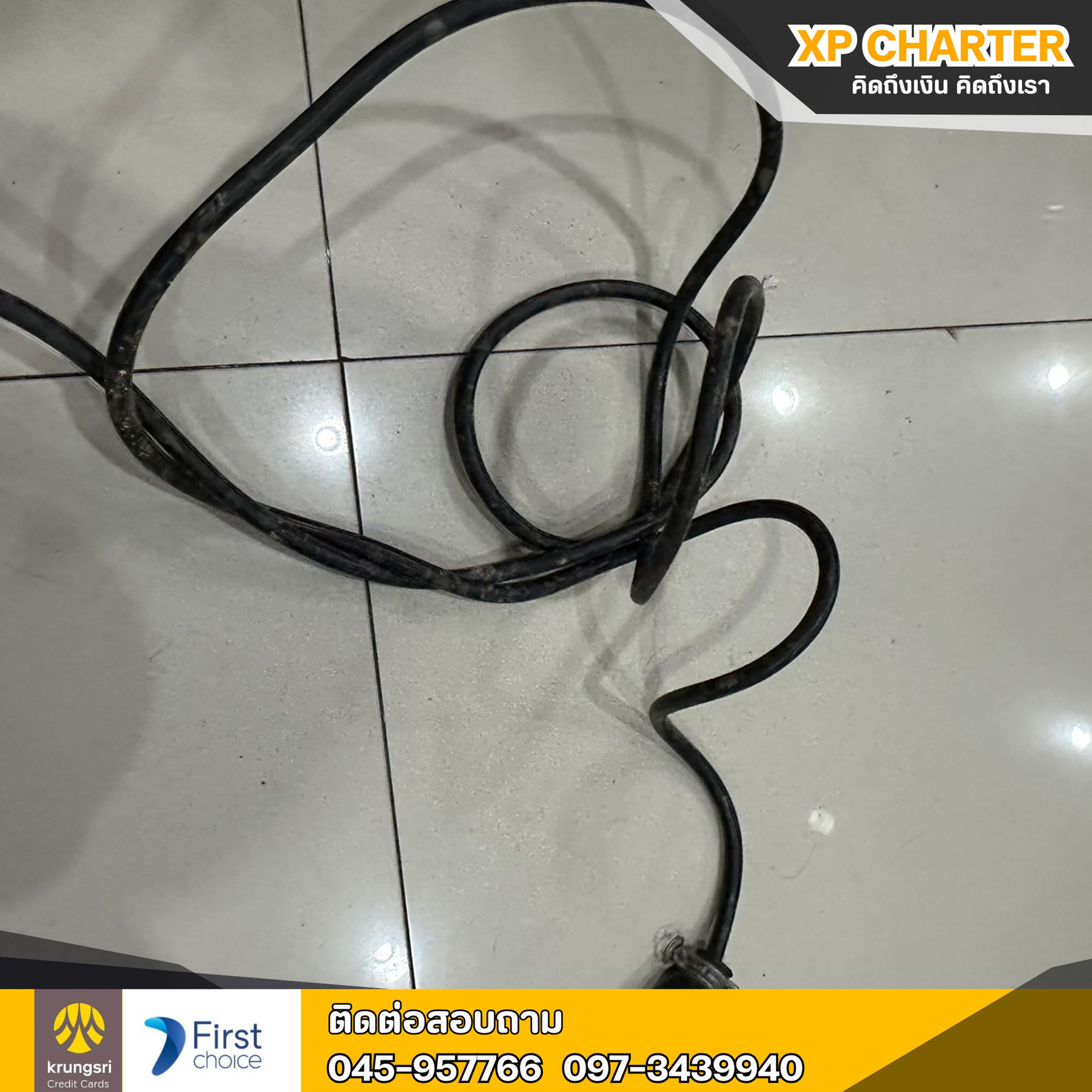 (รหัสสินค้า ร16776) bosch ลูกหมูใหญ่ gws 20-180 **สินค้าขายตามสภาพ ไม่มีประกันร้าน **