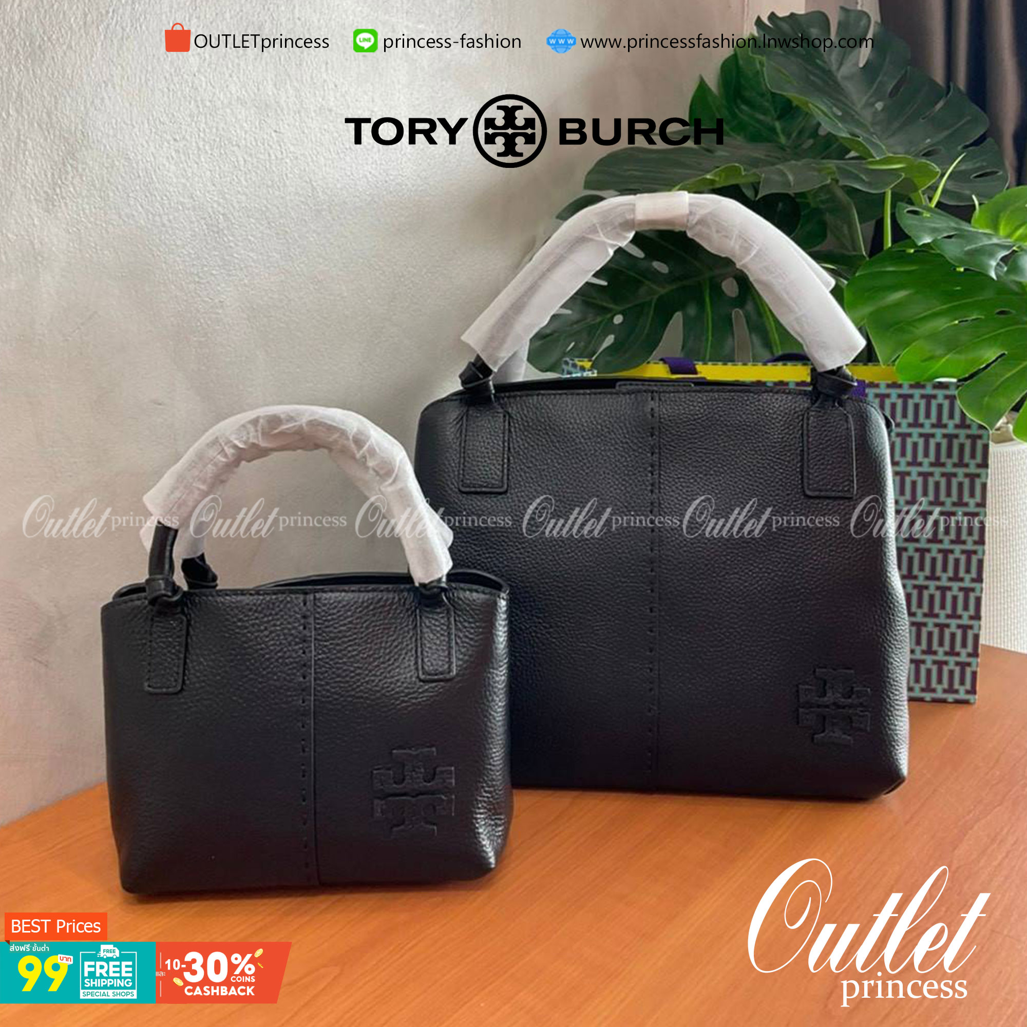 Tory Burch McGraw Mini Satchel กระเป๋าถือ/สะพาย Crossbody วัสดุหนังลูกวัวแท้ 100% ด้านหน้าประดับโลโก้หนัง ตัดเป็นรูปตัว T สัญลักษณ์แบรนด์ ตัวกระเป๋าเดินด้ายเล่นลายเพิ่มลูกเล่น เพื่อความเก๋!!
