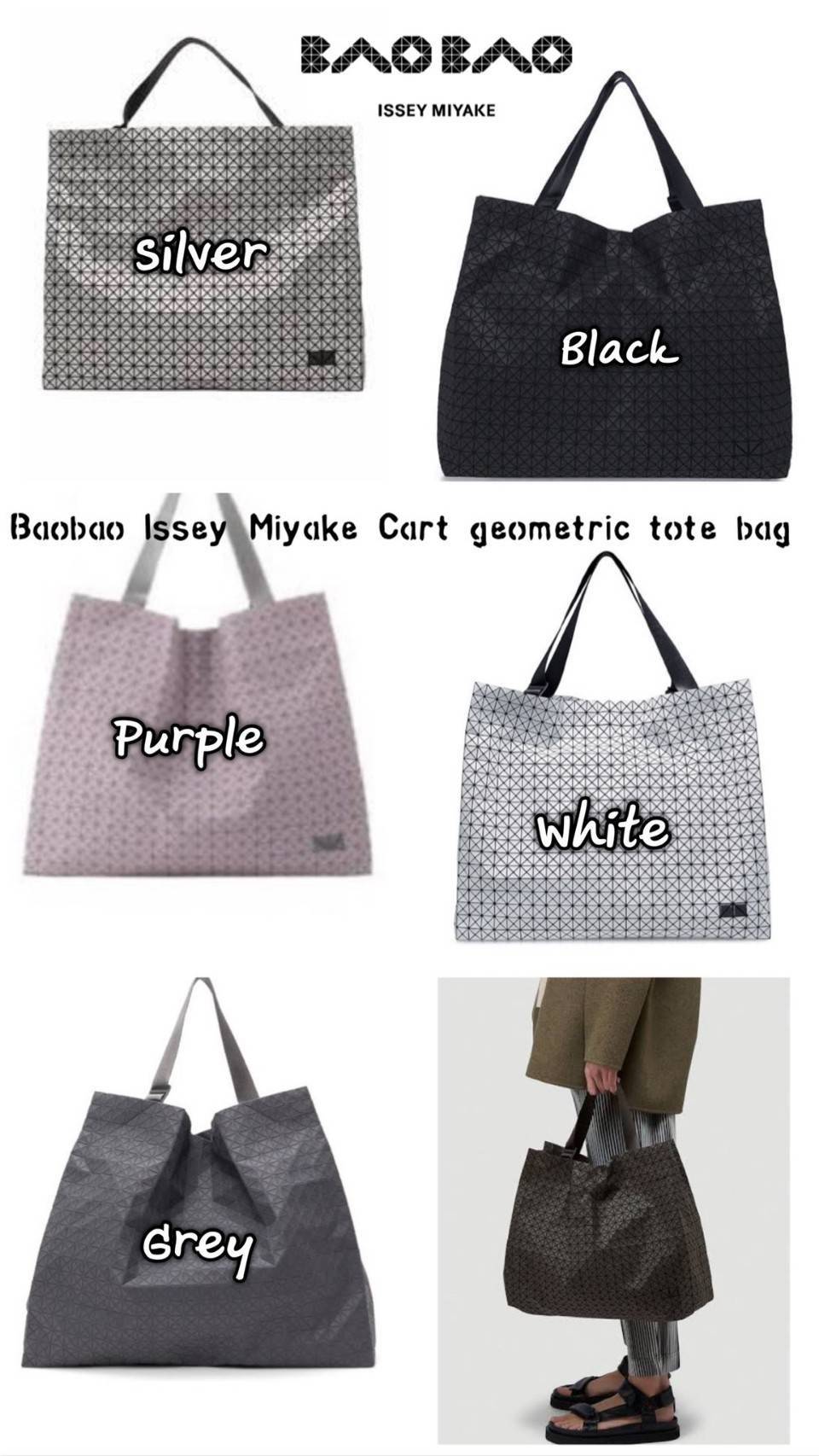 ORI 🥂 Baobao Issey Miyake Cart geometric tote bag / Miyake Cart Tote Bag รูปทรงที่สร้างขึ้นโดยบังเอิญ' เสื้อผ้าที่มีโครงสร้างและได้รับการออกแบบทางวิศวกรรมอันเป็นเอกลักษณ์ของแบรนด์ ส่งต่อไปยังเครื่องประดับที่น่าประทับใจและไร้กาลเวลาเหล่านี้ กร