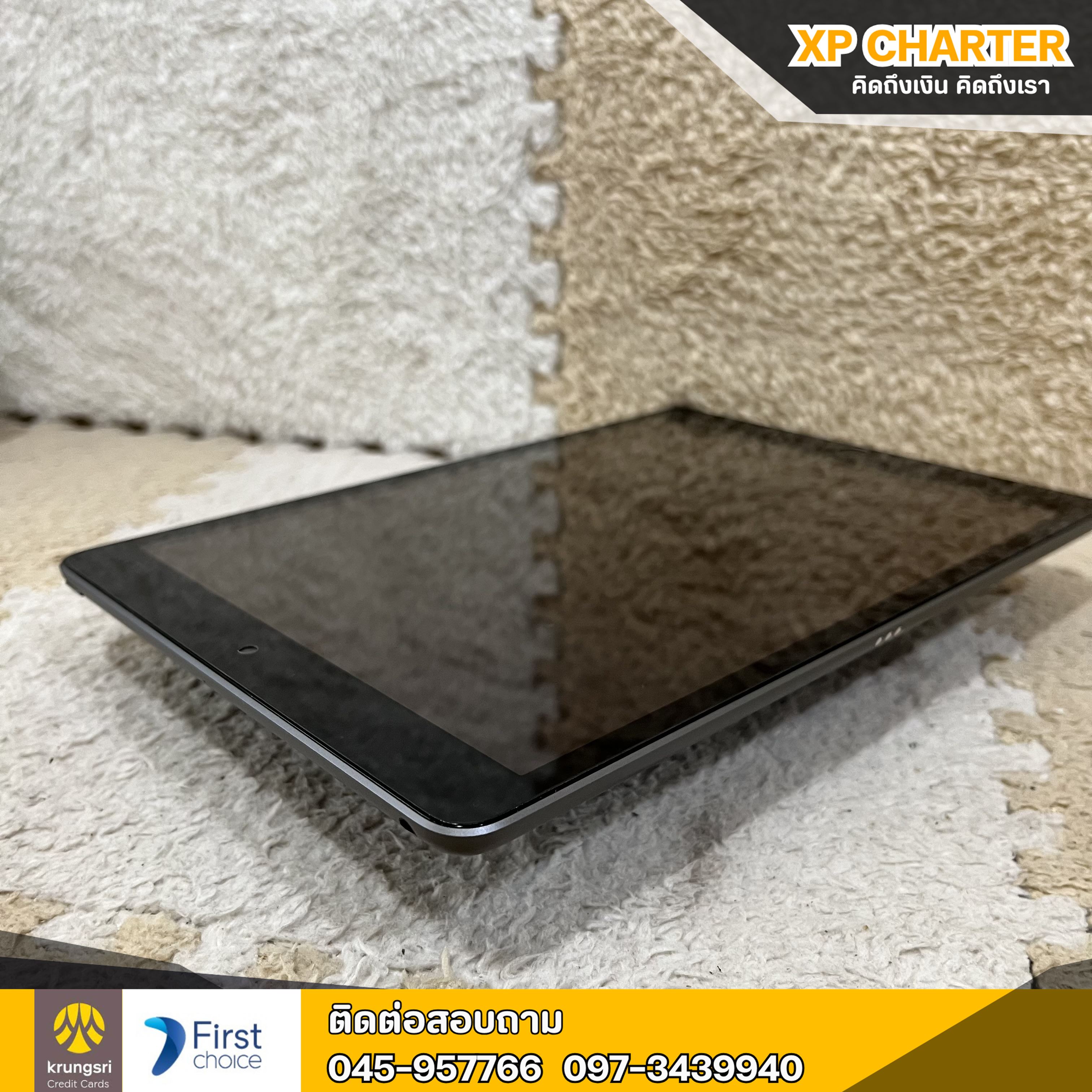 (รหัสสินค้า ร17351) แท็บเล็ต Apple IPAD GEN9 WIFI 64/TH จอ10.2 นิ้ว ** มีประกันร้าน7วัน**