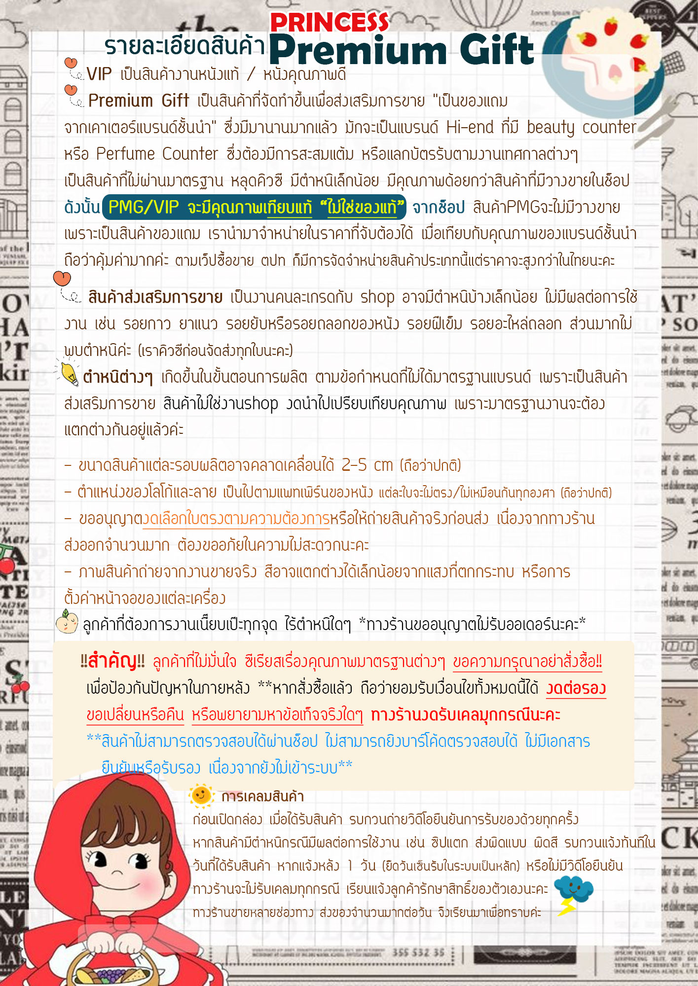 VIP 】อีกหนึ่งไอเท็มเด็ดที่หนุ่มๆรอคอย กระเป๋าสะพายข้างทรงแมสเซนเจอร์ B.ottega venata vip bag ดีไซน์คลาสสิคเอกลักษณ์ ลายสานเรียบหรู ดูแพง ทรงผู้ดี หล่อไปอีก อัพลุคไปอีก วัสดุหนังวัวเต็มใบ เปิด-ปิดด้วยซิป ภายในโล่งกว้างใส่ของได้ครบถ้วนสิ่งสำคัญ สายสะพายปรับ