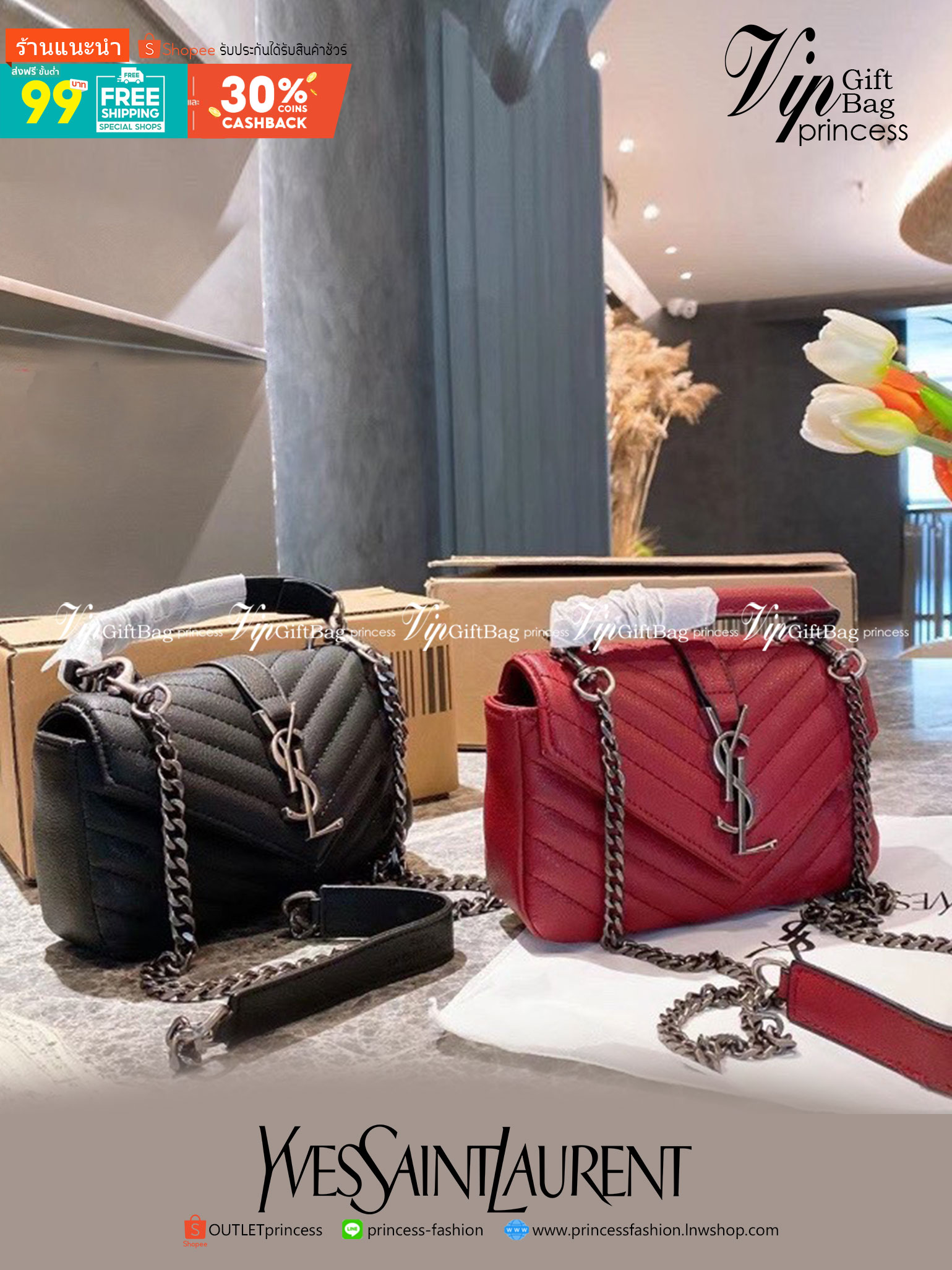 VIP 】YSL Saint Laurent Small College quilted leather shoulder bag กระเป๋าสะพายข้าง ลายเชฟรอน แต่งอะไหล่สีเงิน เปิดหน้าจะสะพายข้างหรือครอสบอดี้ก็ดูดีค่ะ ตัวสายยาวถอดได้ ขนาดน่ารักน่าใช้มากค่า