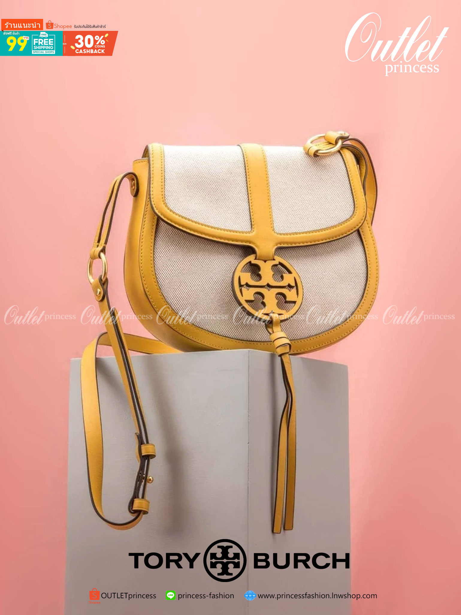 TORY BURCH MILLER CANVAS QUADRANT SADDLE BAG