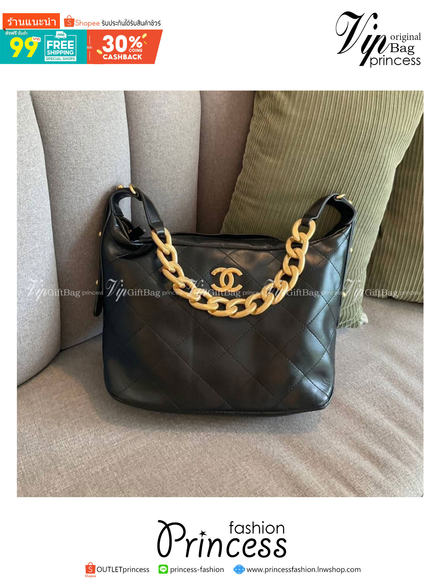 Chanel Hobo Bag รุ่นใหม่ล่าสุด ทรงที่สาวๆรอคอย CHANEL LEATHER TOTE BAG ทรงสวยเรียบหรู เนื้อหนาดีมาก อะไหล่ทองวินเทจ ประดับโลโก้แบรนด์สุดหรู