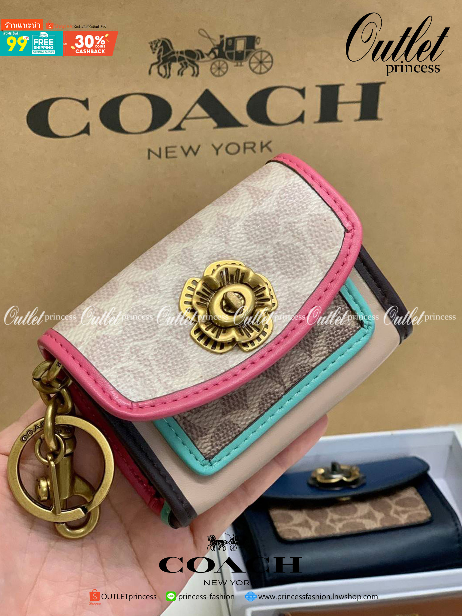 พวงกุญแจสวยๆ ไว้คล้องกระเป๋าใบสวยยกันค๊าา😘 COACH PARKER CHARM COLORBLOCK SIGNATURE ✔️พวงกุญแจจากแบรนด์ Coach สินค้าจำนวนจำกัดนะคะ❗️ ✔️สามารถใช้เป็นพวงกุญแจ//หรือใส่เหรียญด้านในกระเป๋าได้ค่ะ//เปิดปิดแบบกระดุมนะคะ