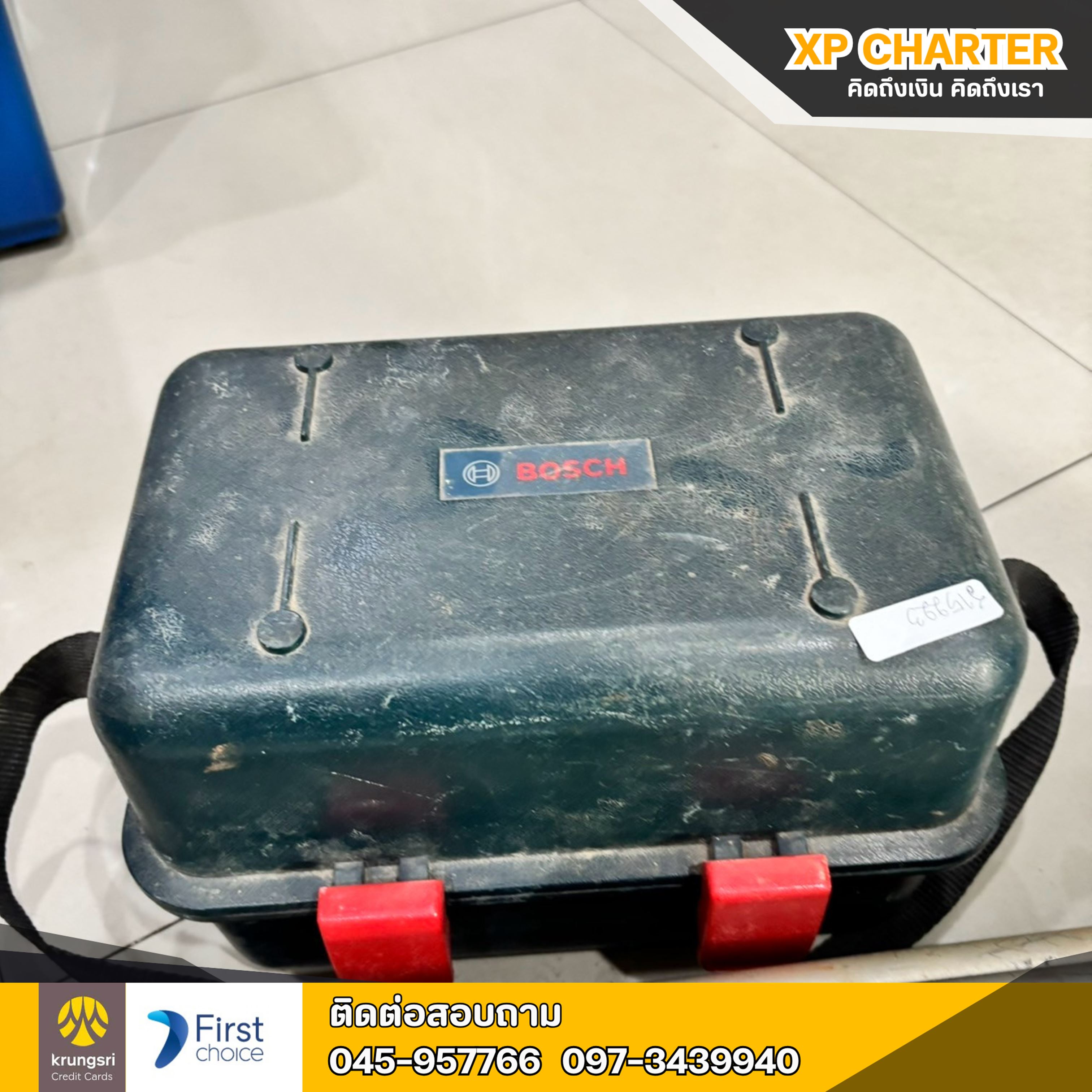 (รหัสสินค้า ร15223) เครื่องมือช่าง BOSCH กล้องวัดระดับกำลังขยาย GOL26D **ขายตามสภาพ ไม่มีประกันร้าน **