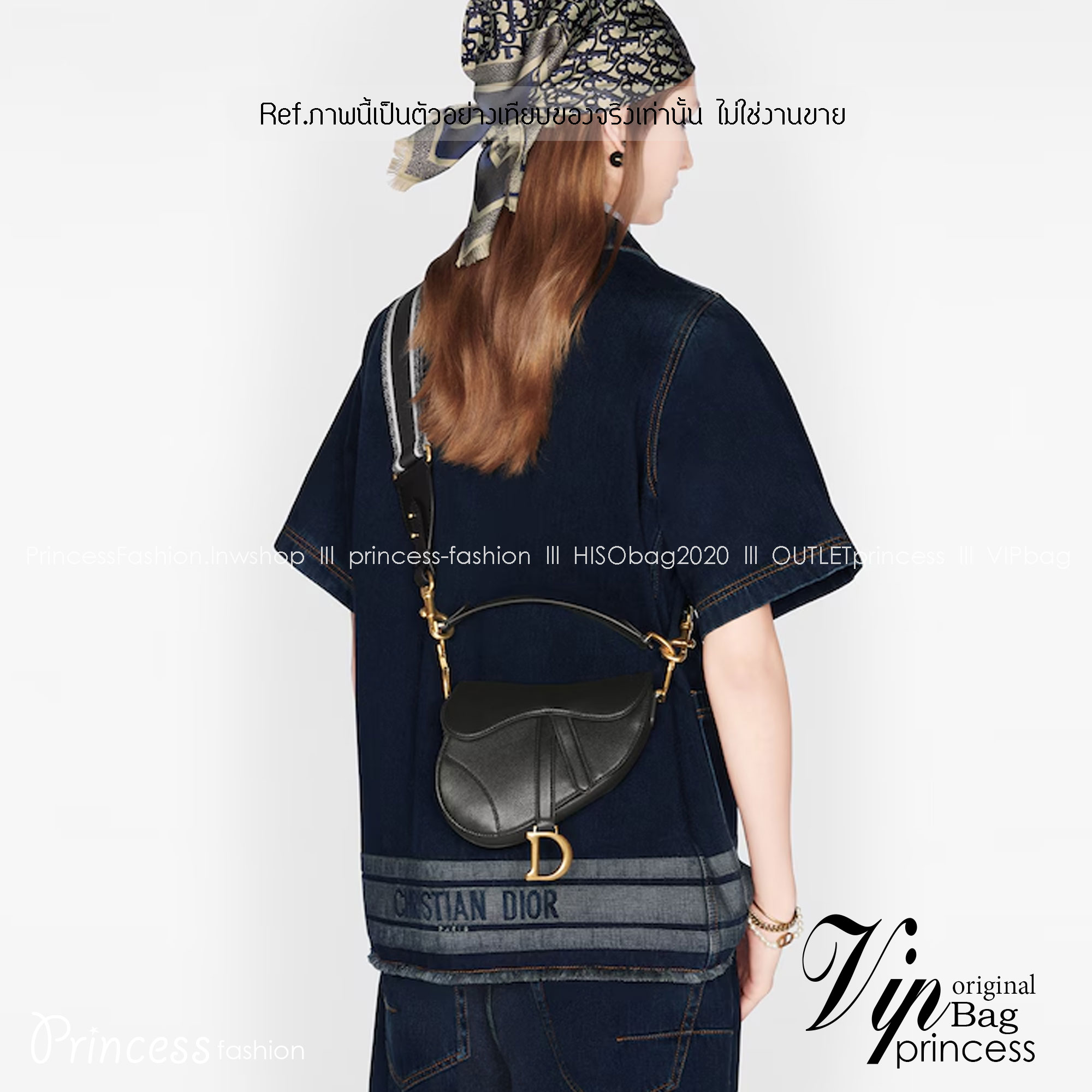 DIOR Mini Saddle Bag with Strap Blue Dior Oblique Jacquard / Black Grained Leather กระเป๋าสะพายทรงอานม้าเอกลักษณ์ของแบรนด์แห่งตำนานความหรู