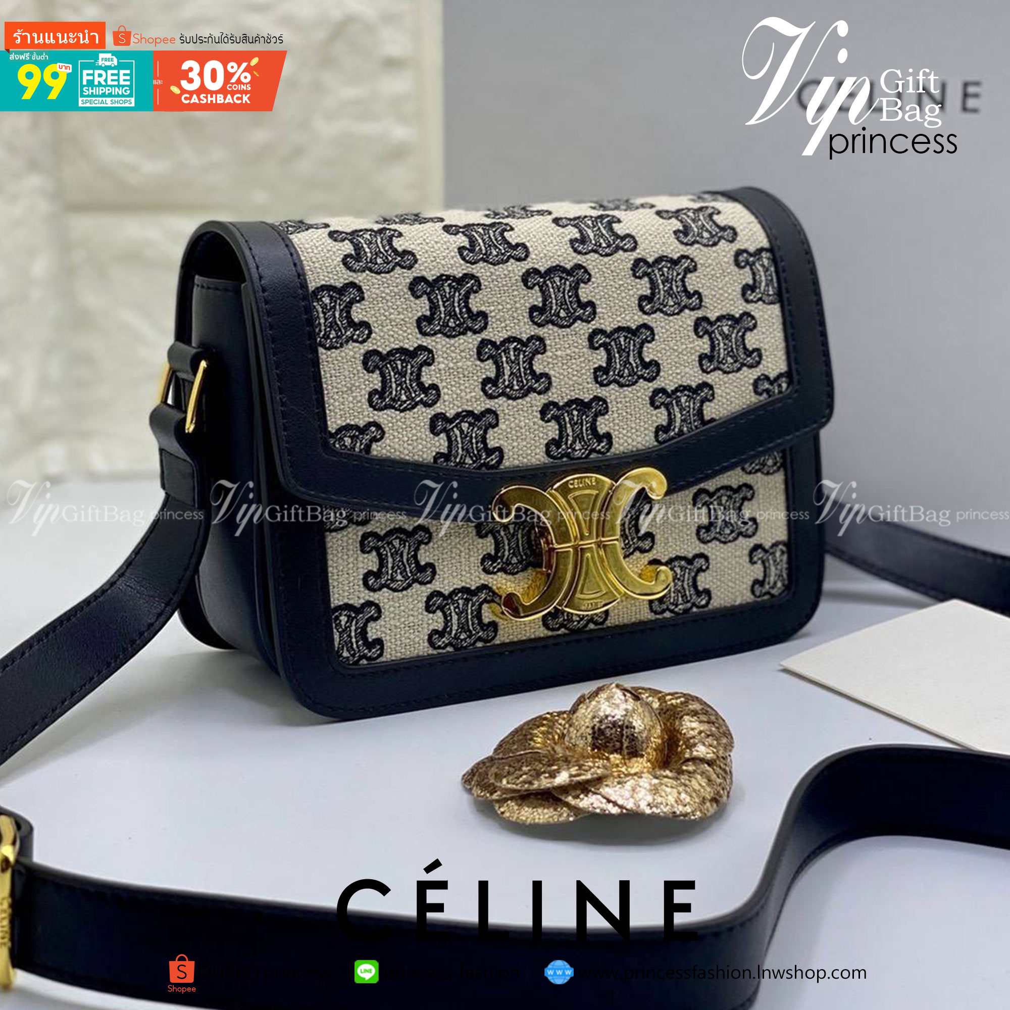 พรีเมี่ยมกิ๊ฟแท้ 100% 】พร้อมส่งที่ไทย ที่นี่ที่เดียว CELINE TRIOMPHE CROSSBODY BAG VIP GIFT WITH PURCHASE-GWP