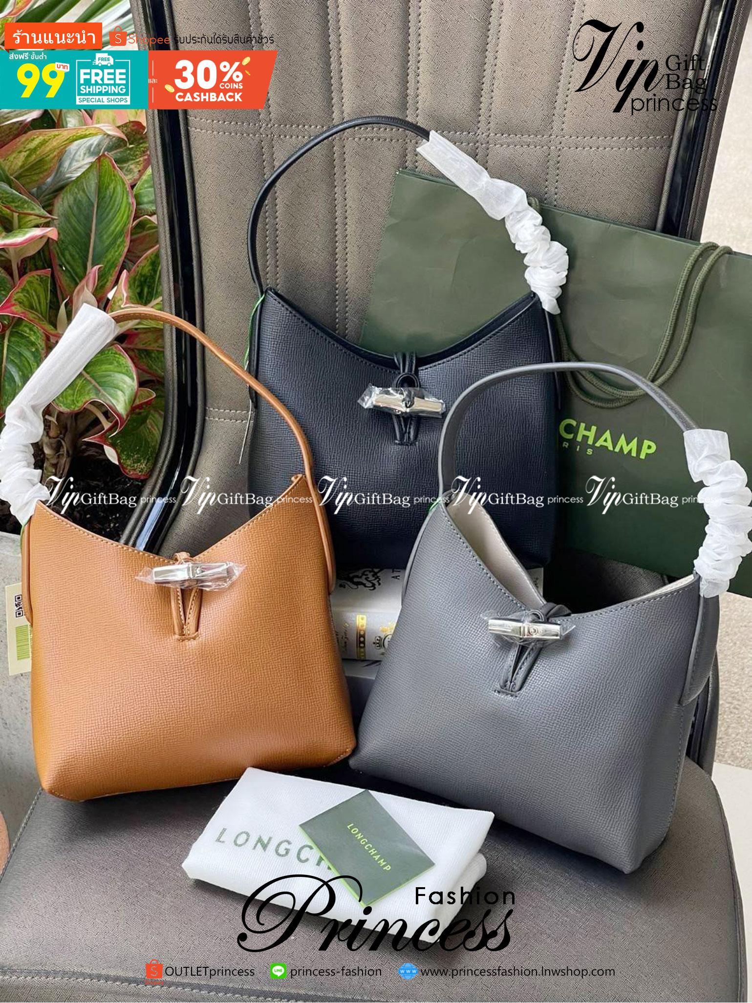 Longchamp ROSEAU Sac porté épaule XS กระเป๋าสะพายไหล่ซึ่งเป็นหนึ่งในแฟชั่นไอเทมที่สาว ๆ ส่วนใหญ่จะต้องมีไว้ใช้งานกันอย่างน้อยคนละหนึ่งใบแน่นอน ใช้งานสะดวก คล่องตัว ทั้งยังมีดีไซน์ให้เลือกหลากหลายตั้งแต่แบบหรูหรา น่ารักสดใส ไปจนถึงเรียบโก้ ให้คุณเลือกหยิบม