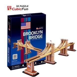 จิ๊กซอ 3 มิติสะพานบรูคลิน(Brooklyn Bridge)(No.C107h)