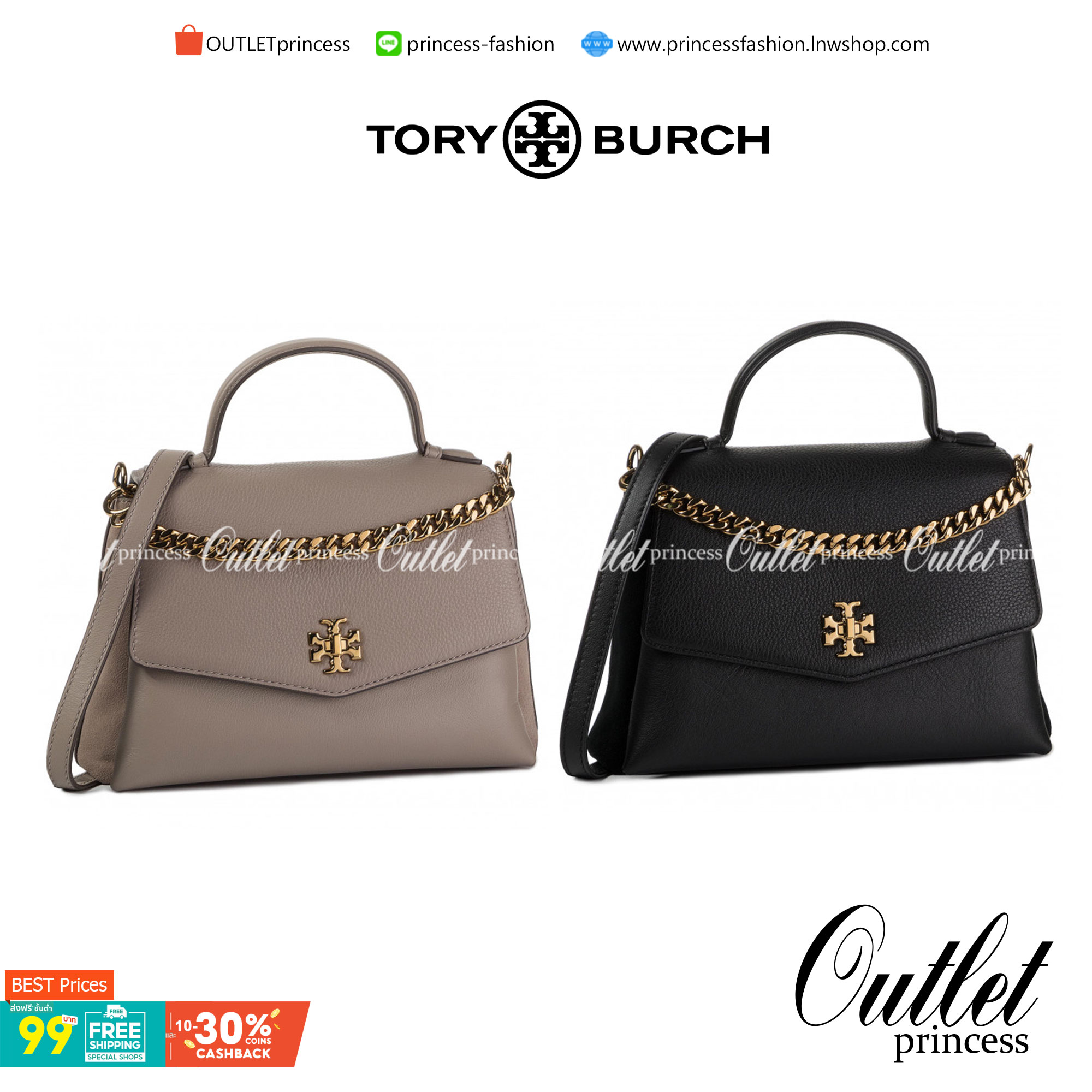 TORY BURCH KIRA MIXED-MATERIALS TOP-HANDLE SATCHEL กระเป๋าสะพายข้าง วัสดุหนังแกะสังเคราะห์ อะไหล่ทอง ด้านหน้าประดับโลโก้แบรนด์ ตกแต่งสายโซ่ห้อยสีทอง (สามารถถอดออกได้) เปิด-ปิดด้วยตัวล็อคหมุน ภายในโล่งกว้าง ซับในบุผ้าลายแบรนด์ แบ่งออกเป็น 3 ช่องใหญ่ พร้อมช