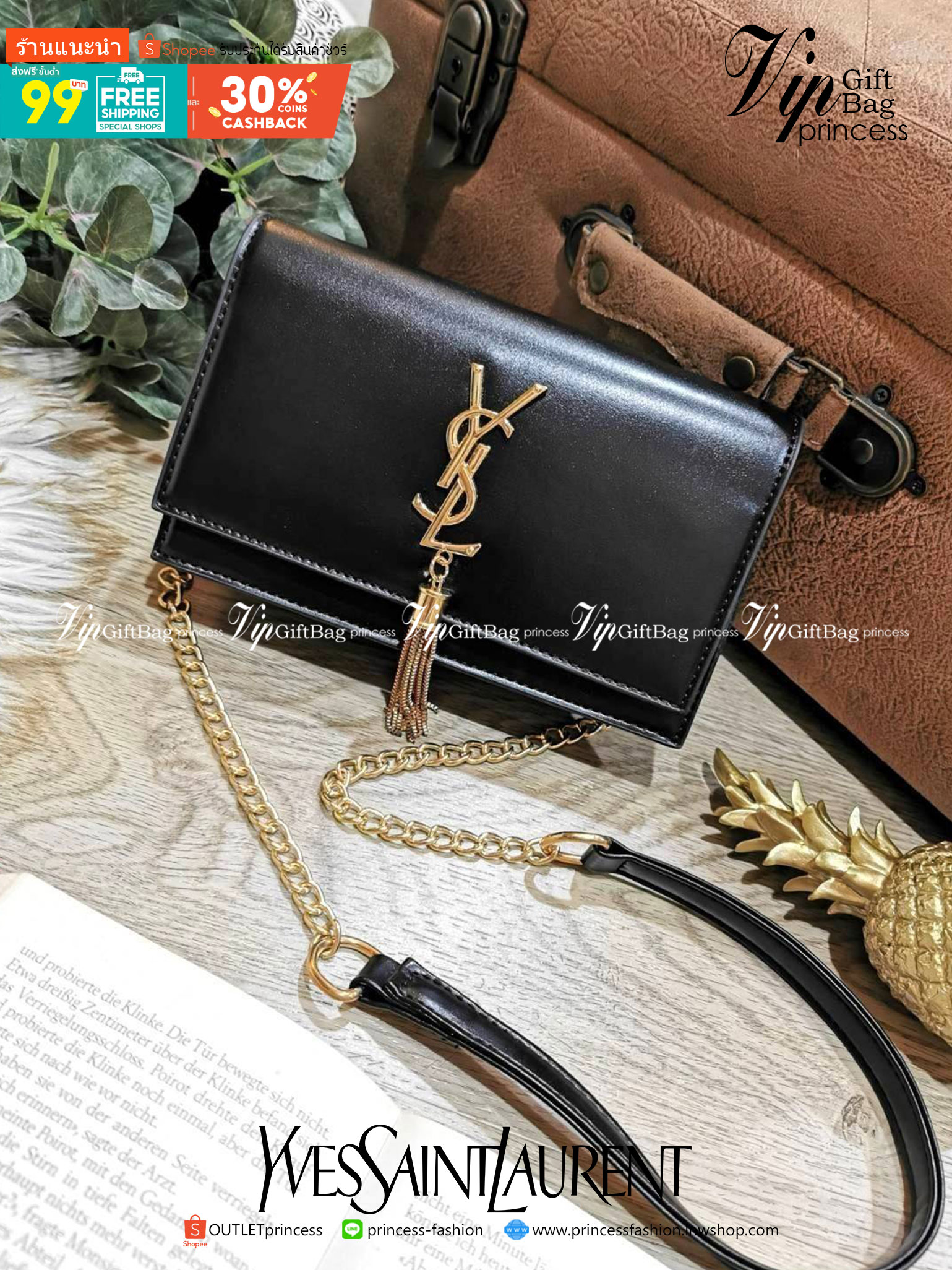 VIP 】YVES SAINT LAURENT YSL BAG VIP GIFT WITH PURCHASE GWP พรีเมี่ยมกิ้ฟ Limited จาก YSL DUTY FREE COUNTER ดีไซน์ทรงสี่เหลี่ยมหนังเรียบสวยอยู่ทรงเปิดปิดด้วยฝาปิดกระดุมด้านหน้าประดับโลโก้แบรนด์อะไหล่ทองพร้อมโซ่ห้อยฟรุ้งฟริ้ง ภายในโล่งสามารถใส่มือถือ กระเป๋