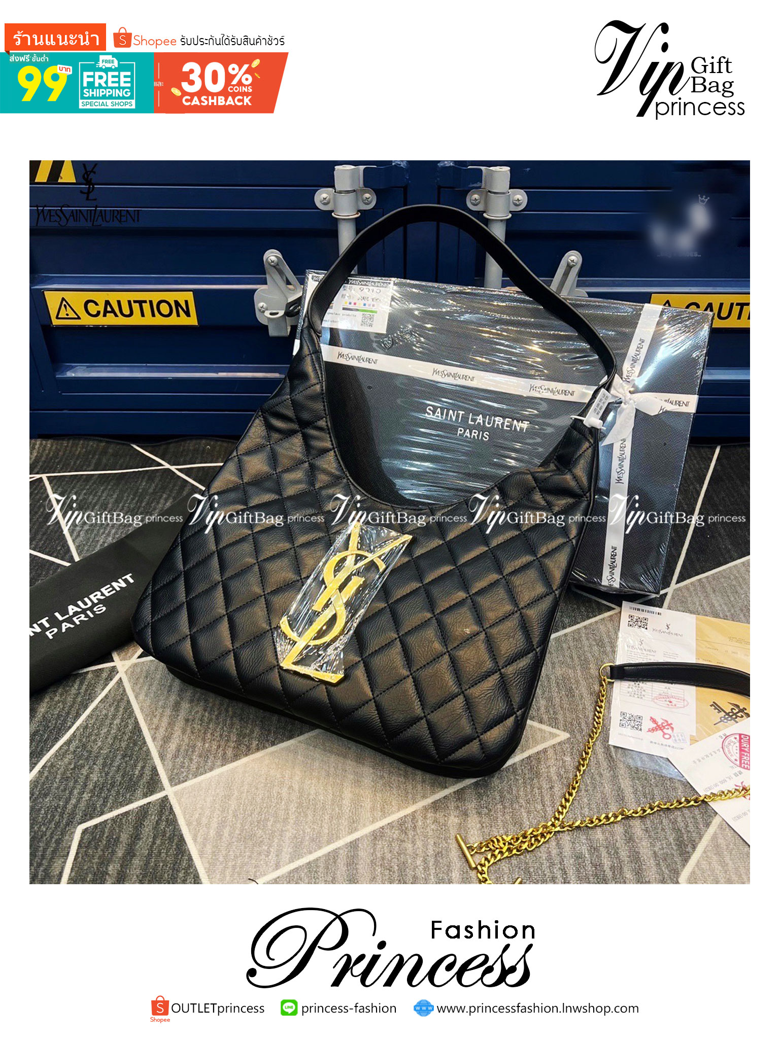 YSL maxi shopping bag in quilted lambskin / YSL tote bag กระเป๋าสะพาย YSL ทรงชอปปิ้งมาใหม่ หน้าติดโลโก้แบรนด์สีทอง ใช้งานง่าย จุของได้เยอะเลยค่ะ สาวๆนักช็อปห้ามพลาดน้า งานหนังซอร์ฟสวย ภาพสินค้าถ่ายจากงานขายจริง ใช้งานต่างประเทศได้