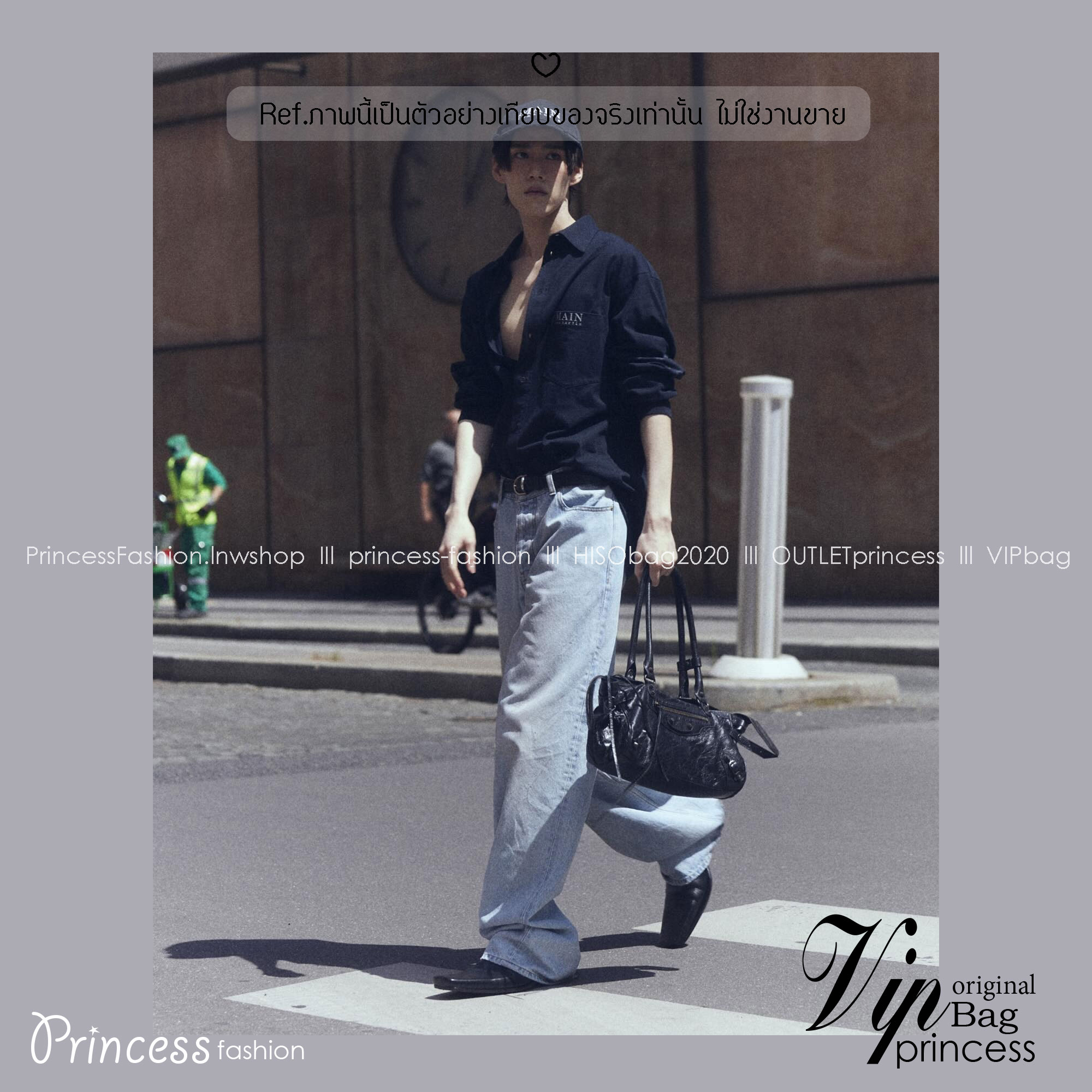 ORI หนังแท้ | Balenciaga Le City Bag East-west Bag กระเป๋าถือ/สะพายข้างทรงยาวดีไซน์โดดเด่นสวยเท่ล้ำสมัย ที่สุดแห่งความไอคอนิกไม่เหมือนใคร มีกิมมิคและลูกเล่นแพรวพราว