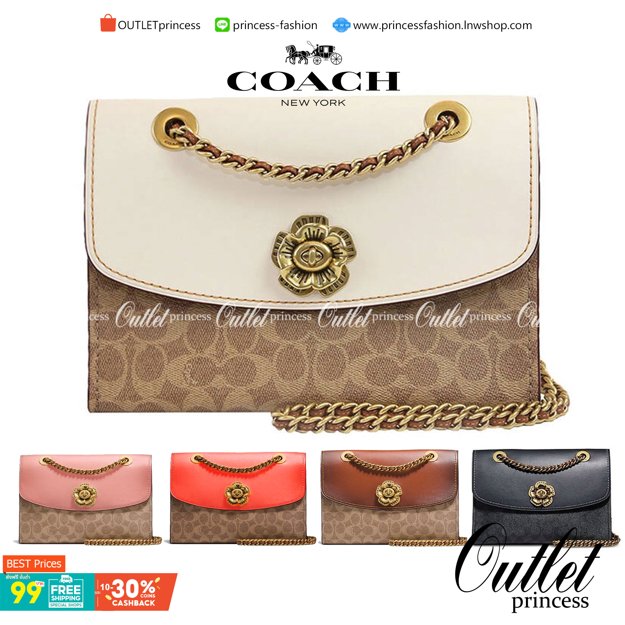 Coach Parker In Signature Canvas With Tea Rose