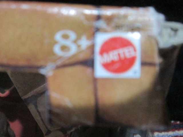 Harry Potter THE FORBIDDEN CORRIDOR World of Hogwarts' Playset by Mattel ของเล่นมือหนึ่งกล่องไม่สวยค่ะ