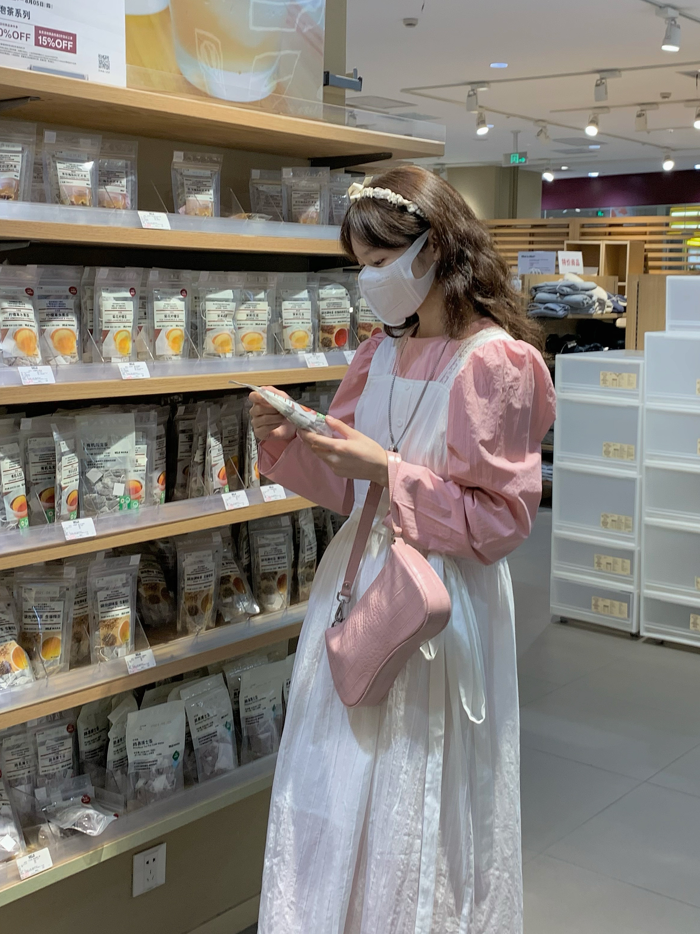 พร้อมส่ง 🐨🧦 White aim dress เดรสสายเดี่ยวสีขาวทรงน่ารัก (IN35543)