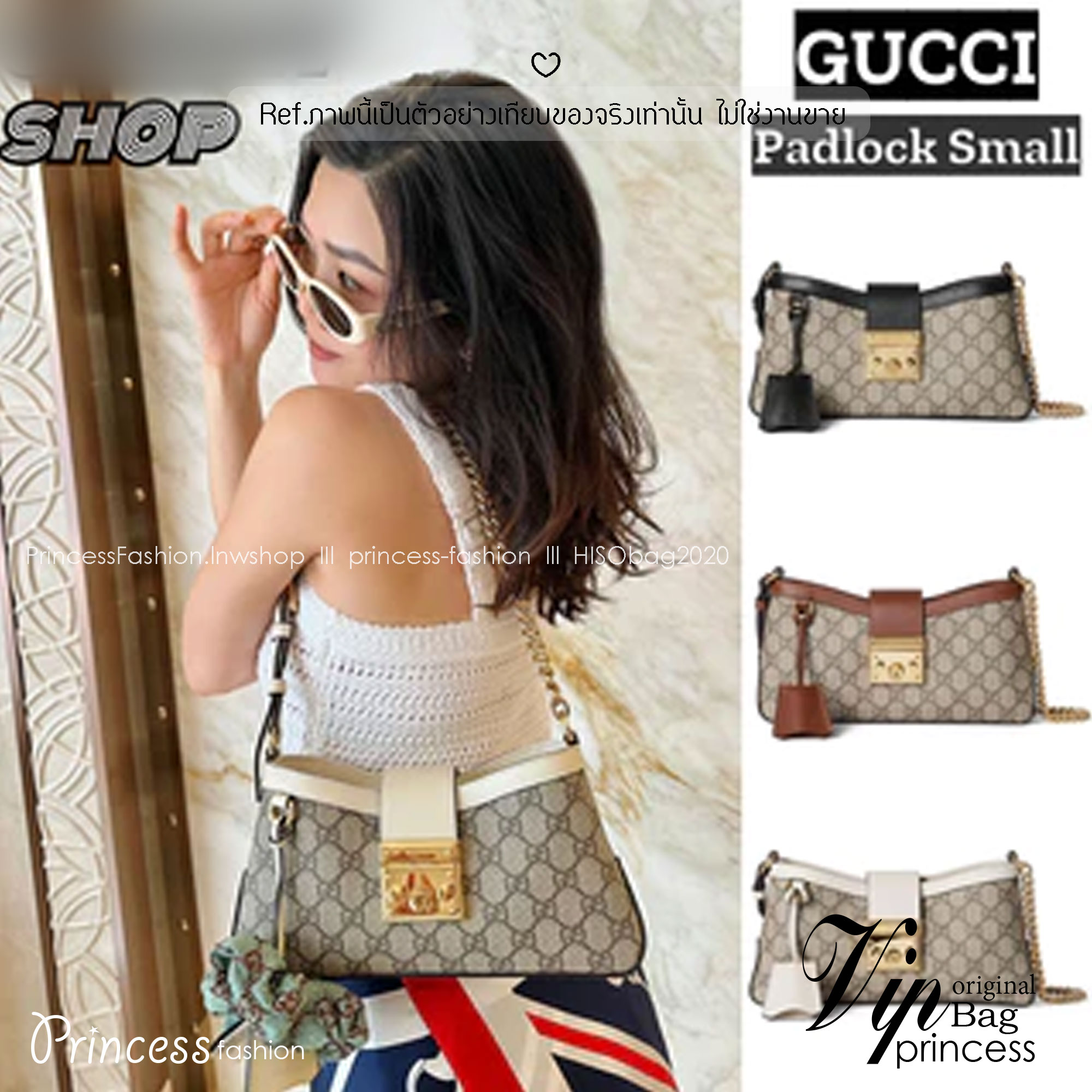 ORI หนังแท้ | GUCCI Padlock Small Shoulder Bag กระเป๋าสะพายทรงสวยวินเทจดีไซน์ไม่ซ้ำใคร หรูล้ำผู้ดี หนังแคนวาสพิมพ์ลายคมชัด ปากกระเป๋ามีแถบหนังคาดและอะไหล่กดล็อค