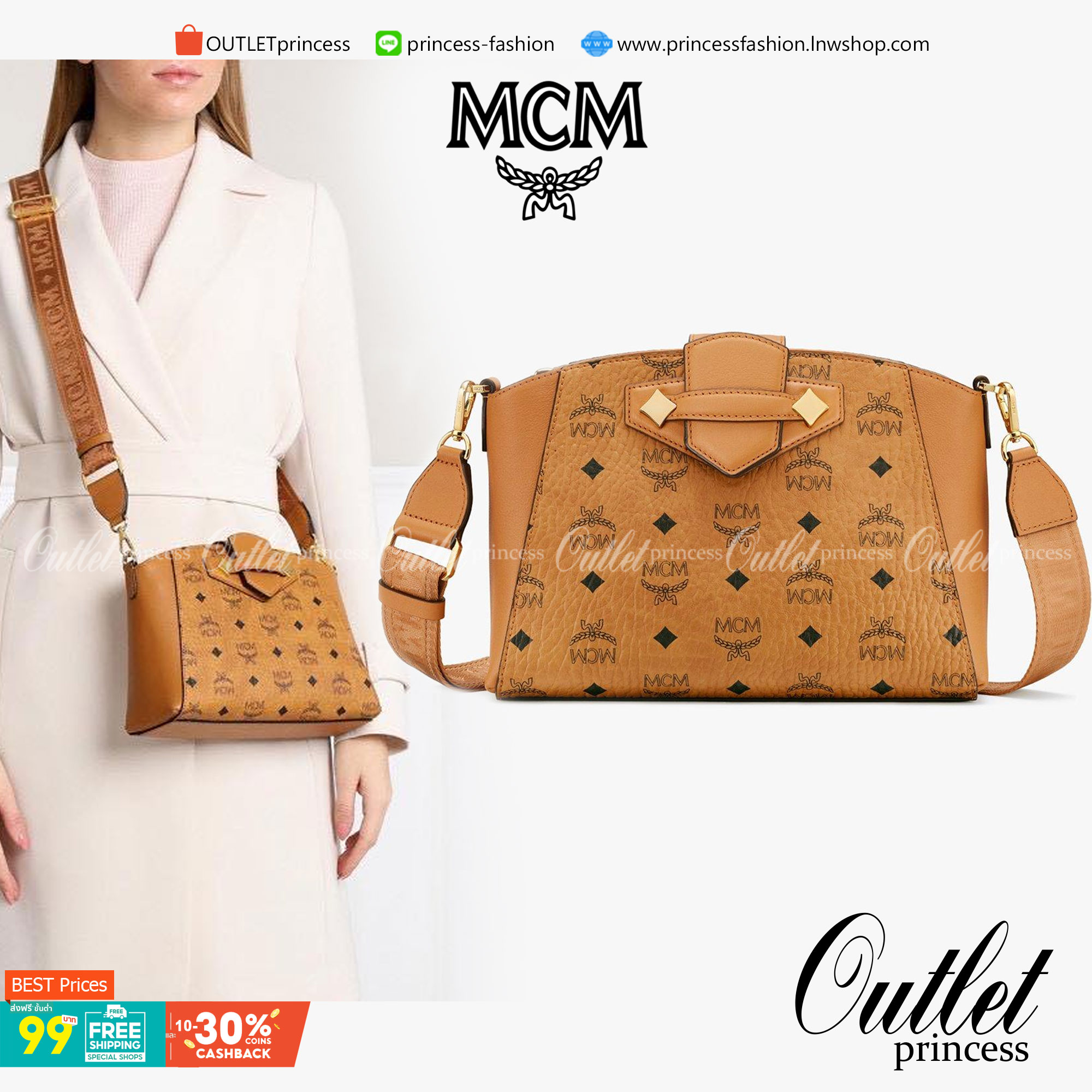 M.C.M ESSENTIAL VISETOS ORIGINAL SMALL CROSSBODY BAG กระเป๋าสะพายข้าง ขนาดกำลังดี สวยอยู่ทรง ดีไซน์เป็นเอกลักษณ์ วัสดุหนังแคนวาสสลับหนังแท้ พริ้นท์ลายเต็มใบ ดูหรูมาก!! เปิด-ปิดกระเป๋าด้วยสายคาดแม่เหล็ก และซิปรูดกันของหล่น มาพร้อมสายสะพาย crossbody ปั๊มลาย