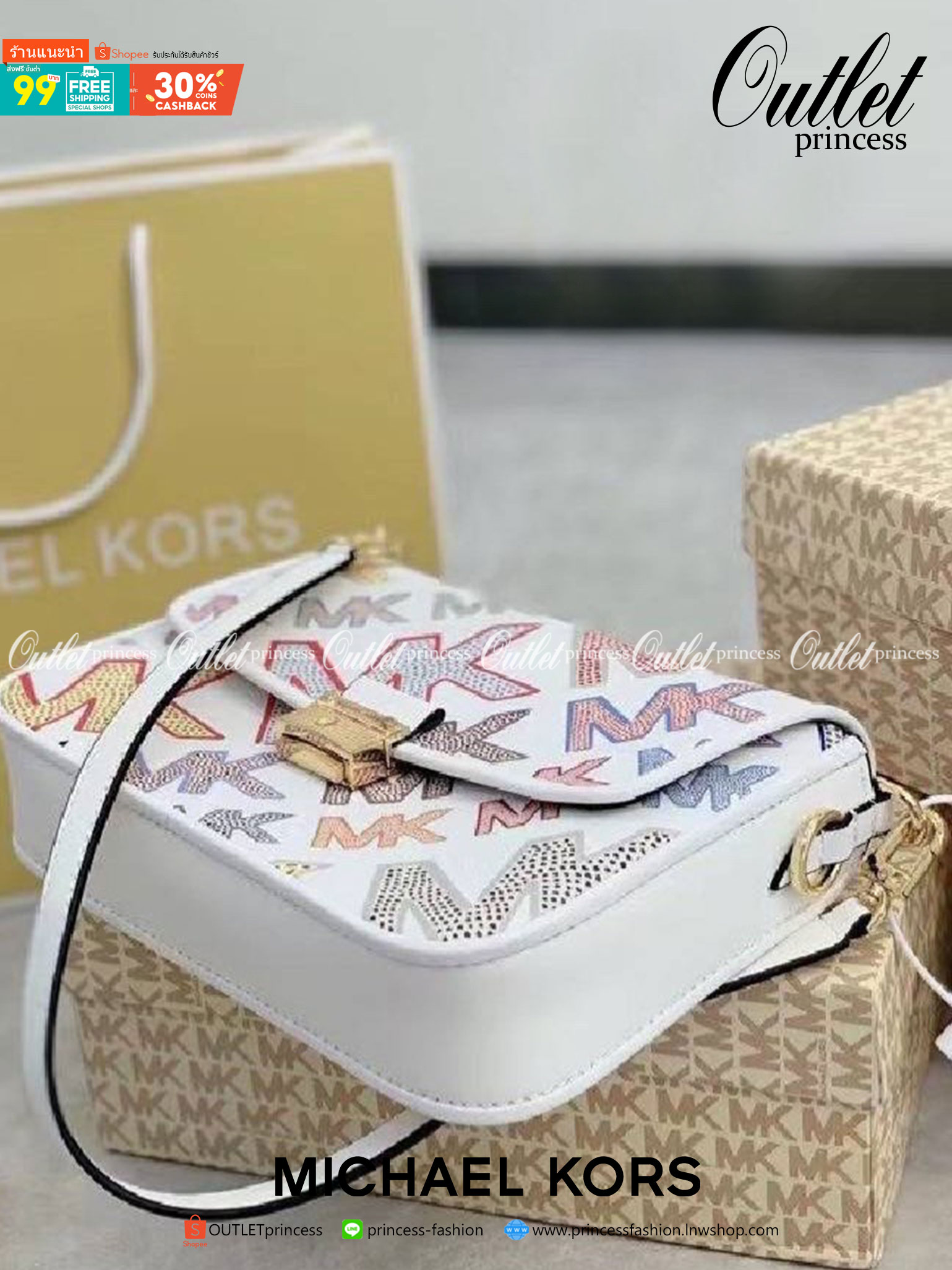 MICHAEL KORS CROSSBODY BAG กระเป๋าสะพายMK เปิดหน้า หนังพิมพ์ลายแบรนด์ มาพร้อมสายสะพาย2 สาย งานจริงสวยน่าใช้มากค่ะ