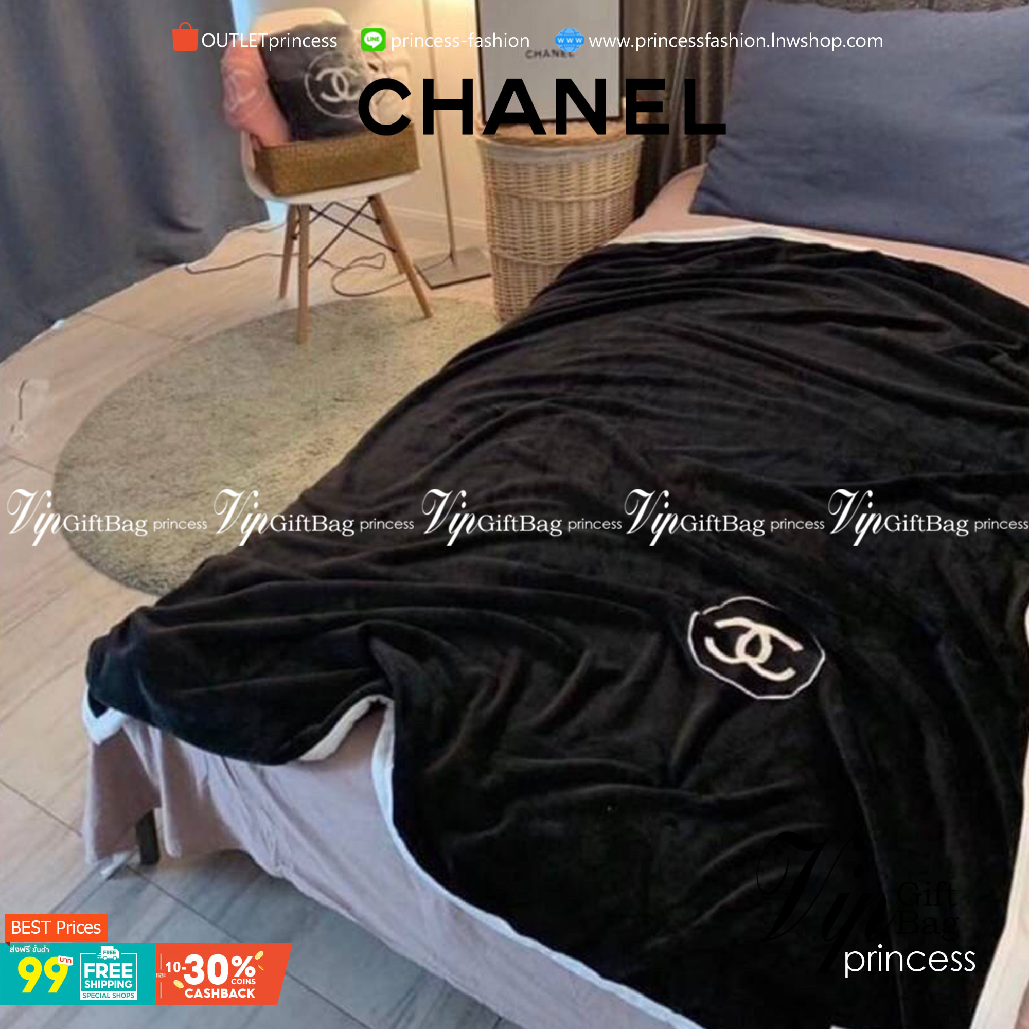 VIP GIFT 】Best Gift! Chanel Blanket พร้อมส่งไอเท็มแนะนำ ผ้าห่มนุ่มนิ่ม ขนปุยๆๆ สบายผิวมาก เนื้อผ้านิ่มฟูนุ่มใช้ได้ทุกโอกาส ขนาดกำลังดี พกพาสะดวก สามารถพกไว้ใช้ในรถ ใช้ในออฟฟิศได้ จะซื้อใช้เองหรือมอบเป็นของขวัญก็ดูดีพร้อมส่งที่ไทย ราคาสุดคุ้มไม่ต้องรอพรีฯ