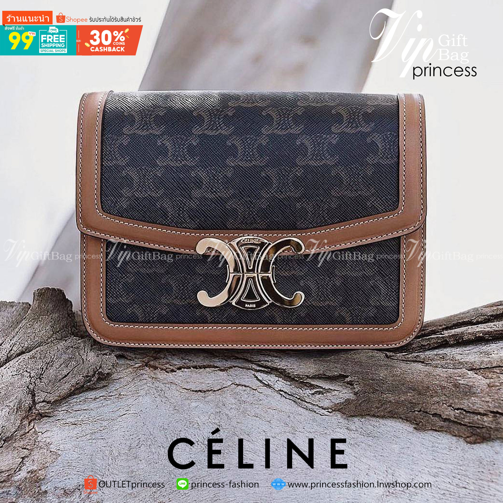 พรีเมี่ยมกิ๊ฟแท้ 100% 】CELINE TRIOMPHE CROSSBODY BAG VIP GIFT WITH PURCHASE-GWP พรีเมี่ยมกิ๊ฟ Limited จาก CELINE PERFUME DUTY FREE COUNTER วัสดุ TRIOMPHE CANVAS & LEATHER ทรงเหลี่ยมหนังสวยหรูอยู่ทรงเปิดปิดด้วยฝาปิดโลโก้แบรนด์อะไหล่ทอง ภายในมีช่องหลักและช่