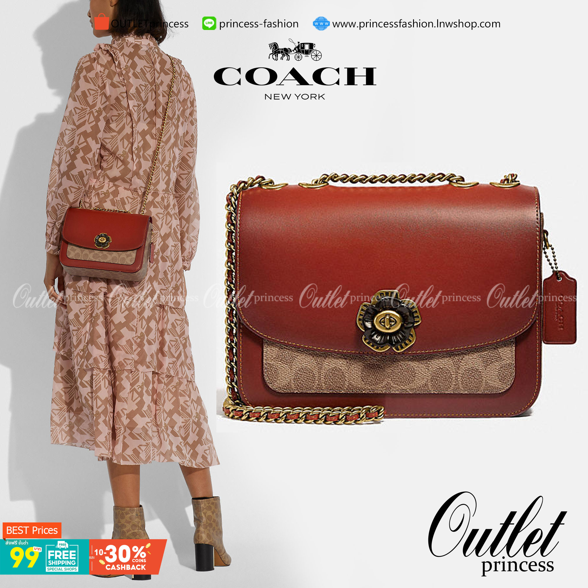 Coach Madison Shoulder Bag in Signature Signature coated canvas and refined calf leather