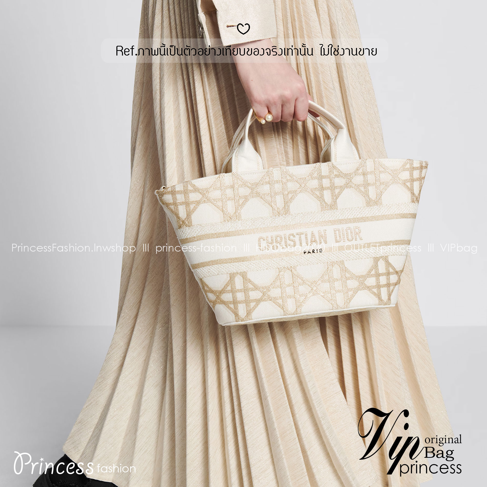 DIOR Hat Basket Bag / DIOR NEW LINE TOTE / DIOR KID TOTE กระเป๋าทรงโท้ทรุ่นใหม่ เอกษณ์ความหรูหรา โดดเด่นสวยงาม เกรดออริ 1:1 ใช้งานต่างประเทศได้