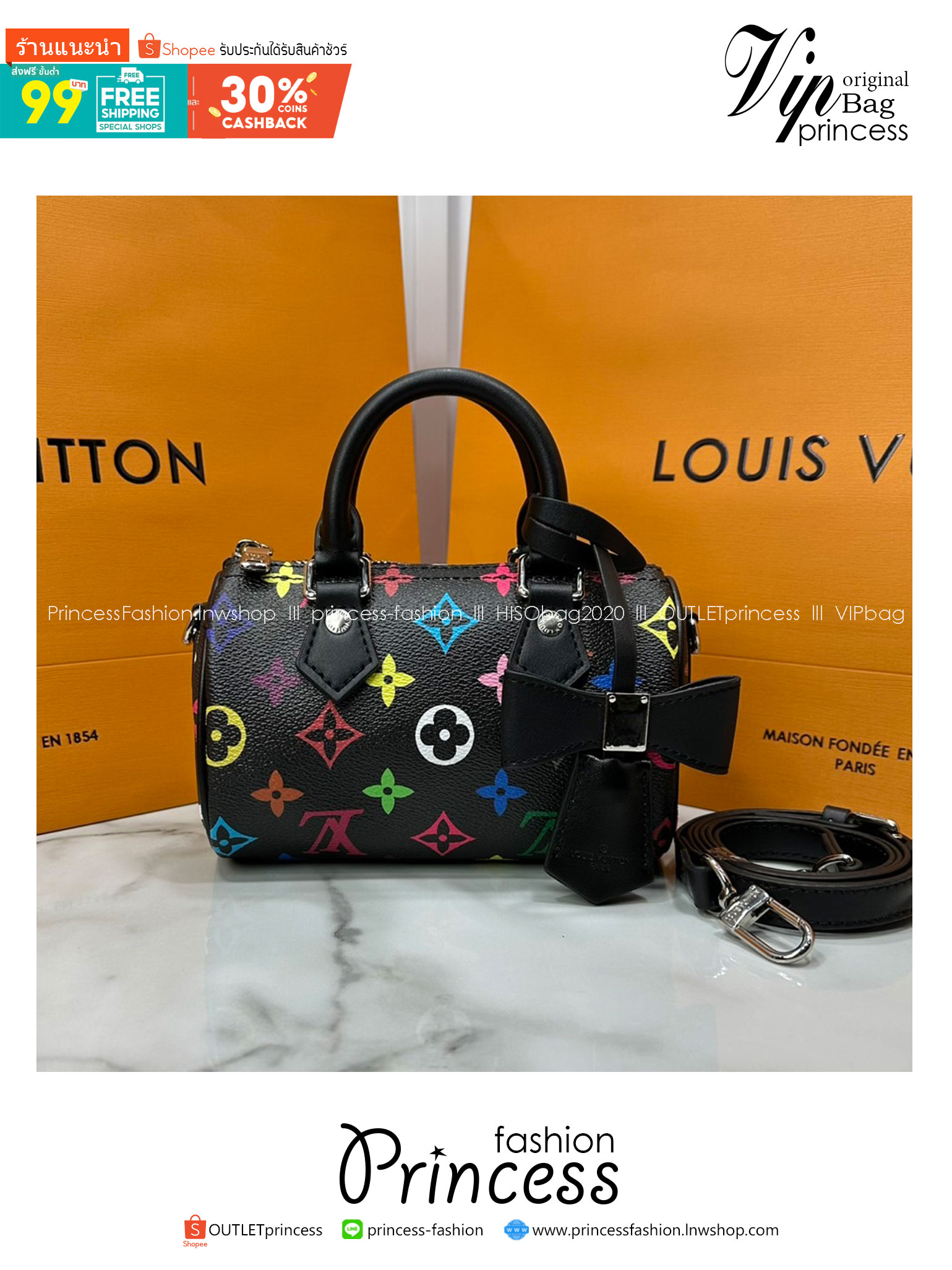 ORI | LV x TM Nano Speedy Bag Murakami กระเป๋าสะพายสปีดี้นาโนไซส์เล็ก เผยความมีชีวิตชีวาปรับดีไซน์โทนสีสดใส สวยเรียบหรู ผู้ดี แต่งแต้มดีเทลจากคอลเลคชั่น LV x Murakami คอมพลีตลุคด้วยที่ห้อยกุญแจรูปโบว์สุดเอ็กซ์คลูซีฟ