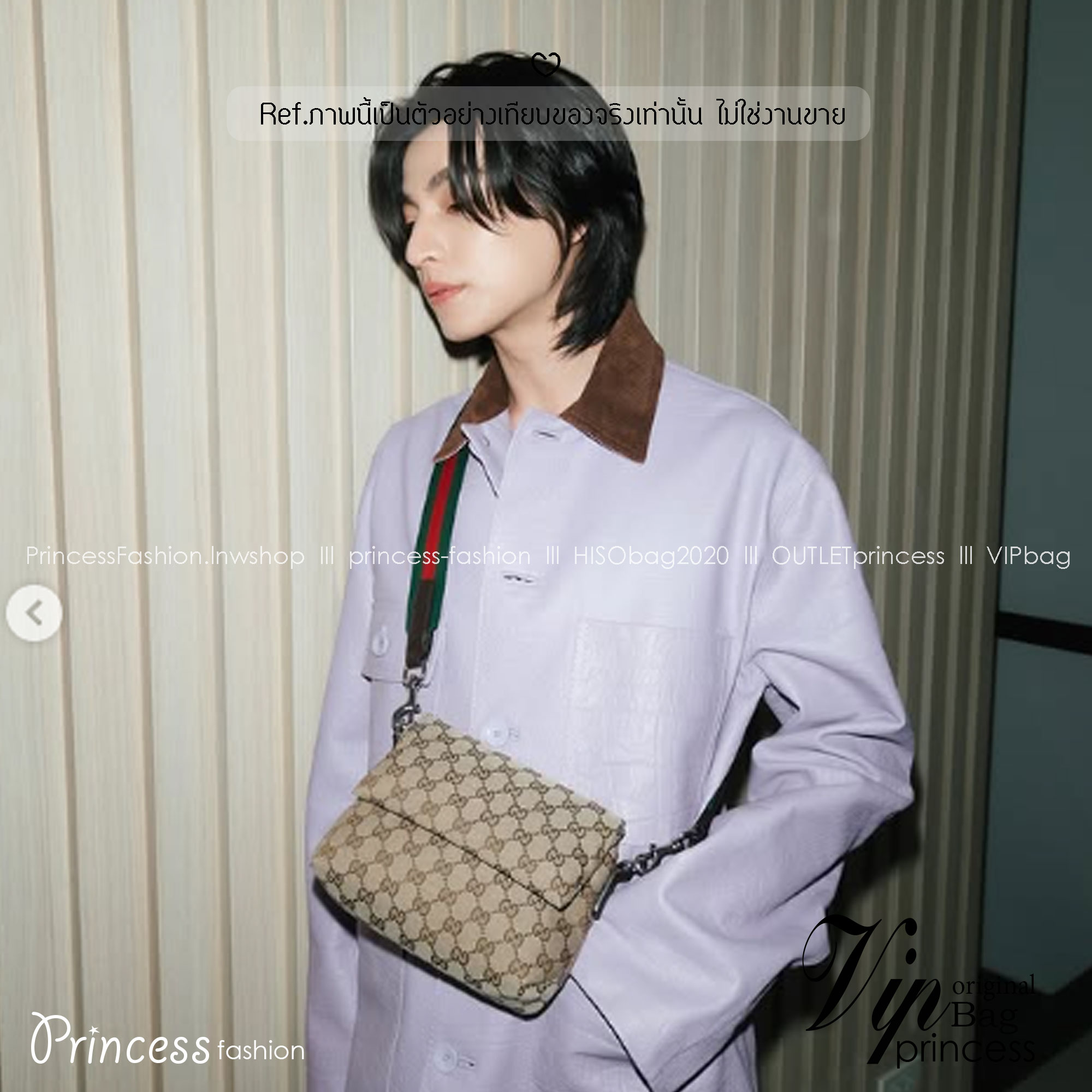 GUCCI GG canvas small crossbody bag กระเป๋าสะพายทรงใหม่เรียบง่าย ที่สุดของความคลาสสิค ด้านหลังมีช่องเก็บแต่งหนังปั้มแบรนด์สวยหรูโดดเด่น เป็น Unisex ใช้งานได้ทั้งชายหญิง