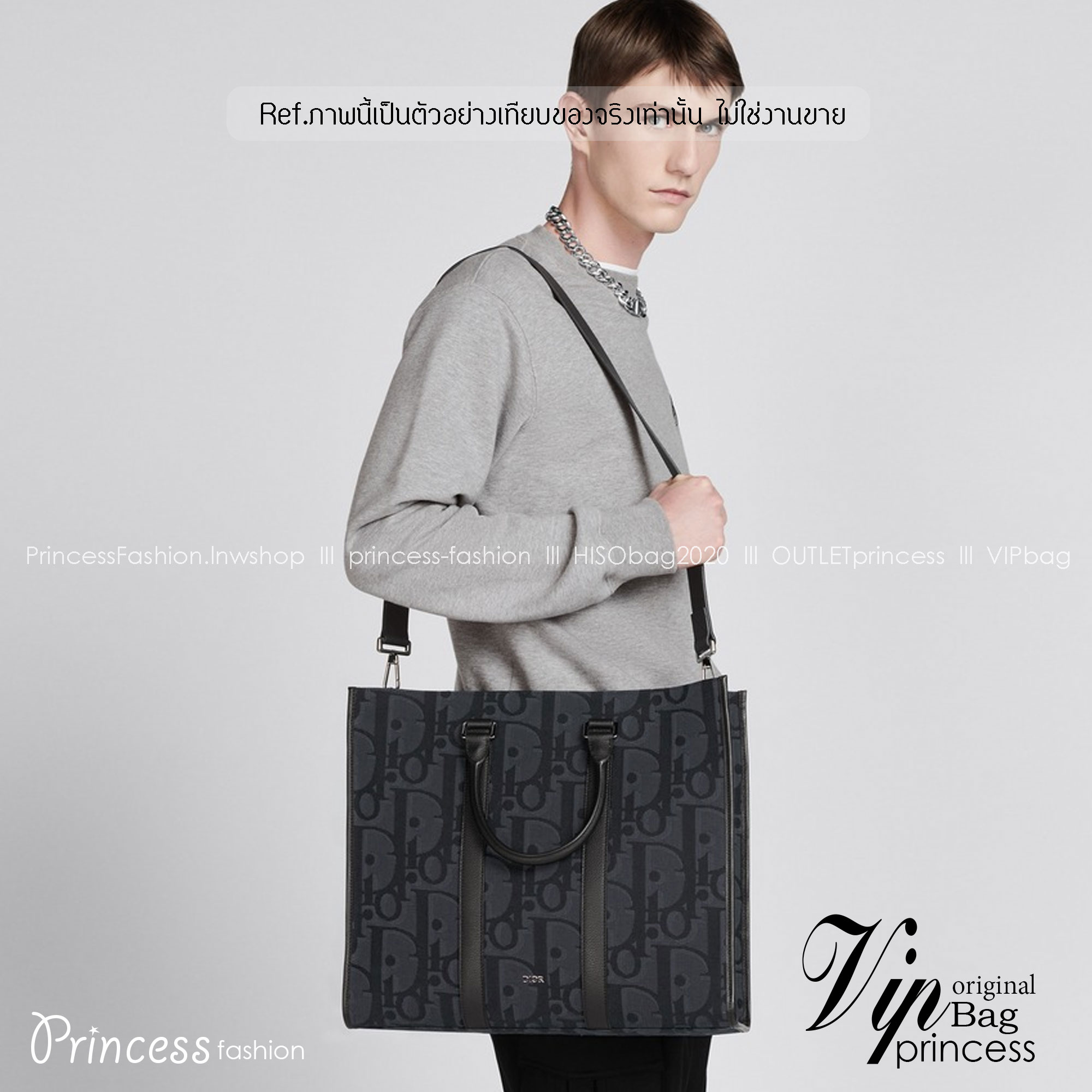 พร้อมส่ง 2 สี DIOR East-West Tote Bag Maxi Dior Oblique Jacquard / DIOR TOTE BAG กระเป๋าทรงโท้ท เกรดออริ สลับแท้ 1:1 ใช้ต่างประเทศได้ New for Spring 2024