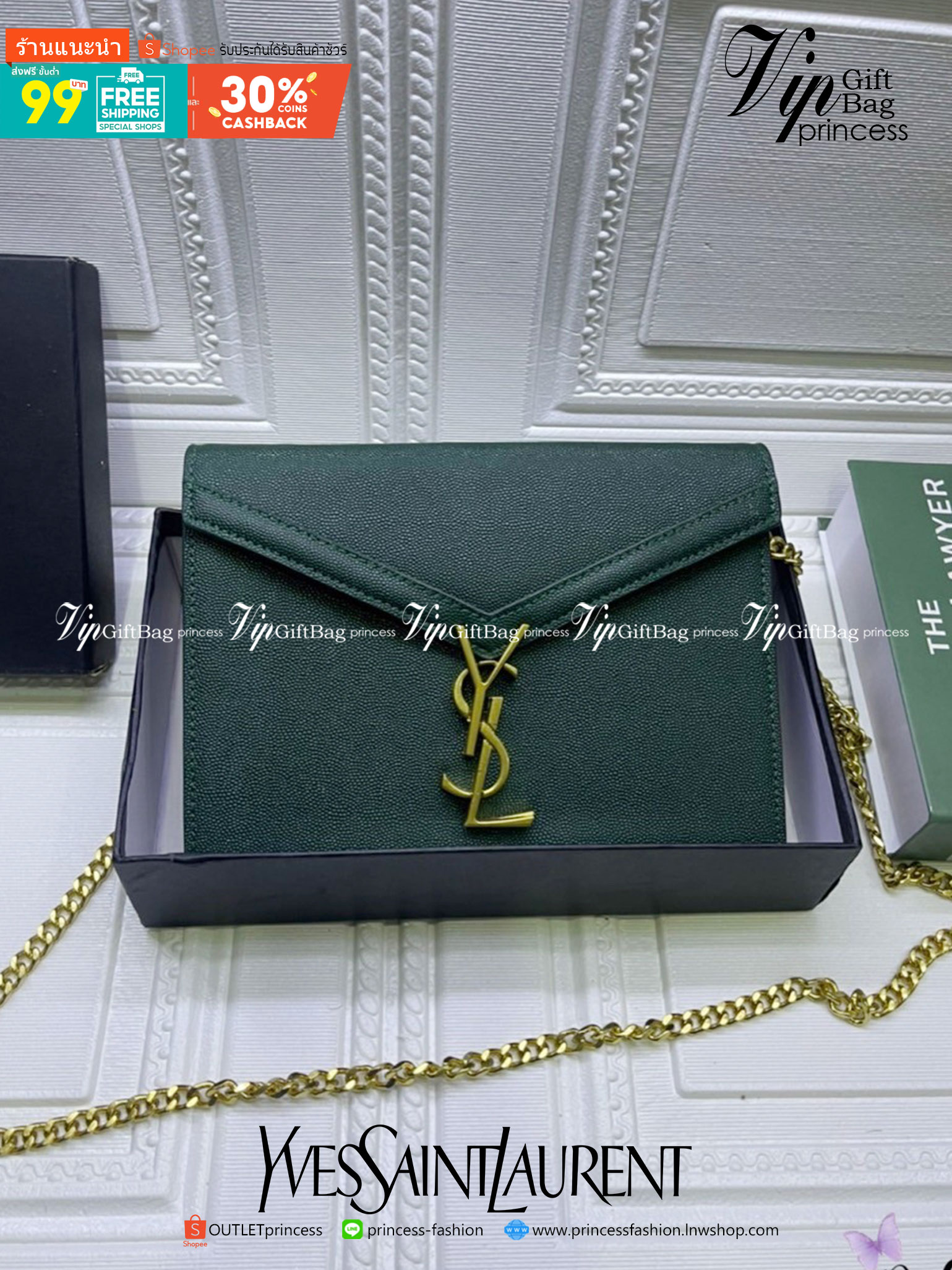 VIP 】YSL SAINT LAURENT Cassandra Chain Envelope Flap Bag กระเป๋าสะพายทรงแมสเซนเจอร์ น้อยแต่มากต้องยกให้รุ่นนี้เลยค่ะ มาพร้อมสายโซ่ทอง งานเปิดหน้าอะไหล่ทองสุดหรู วัสดุหนังแท้ Calfskin ทรงสี่เหลี่ยมหนังสวยหรูอยู่ทรงเปิดปิดด้วยฝาปิดโลโก้แบรนด์อะไหล่ทอง ภายใน