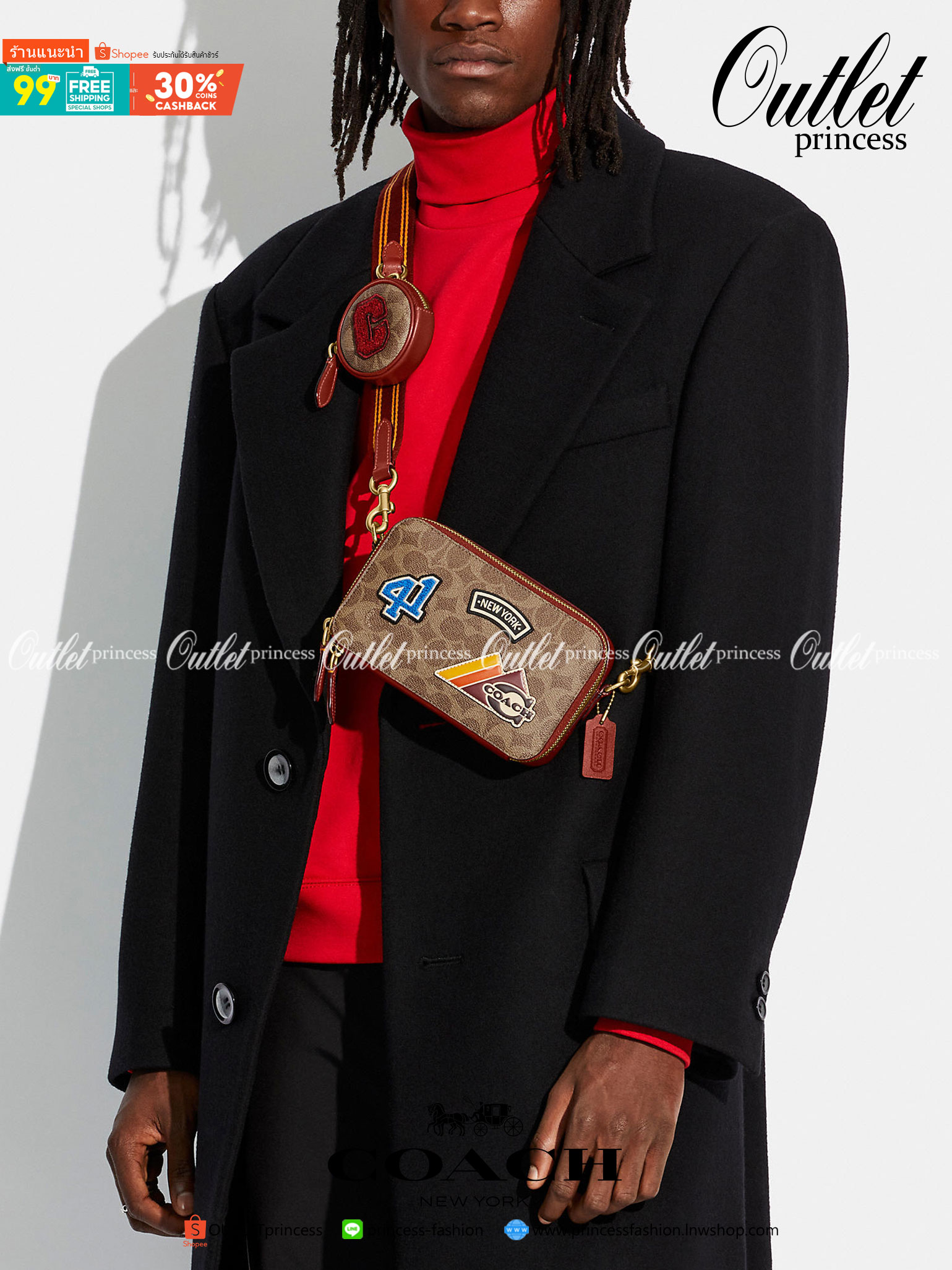 COACH CHARTER SLIM CROSSBODY IN SIGNATURE CANVAS WITH PATCHES ((C6744)) 📌พร้อมส่งที่ไทย สวยก่อนใครไปเลยยค่าา! 🌈จัดส่งพร้อมกระเป๋าพวงกุญแจแบรนด์แบบมีซิปอีกหนึ่งใบ กระเป๋าสะพายแบบครอสบอดี้ร์ หนังแท้สวย