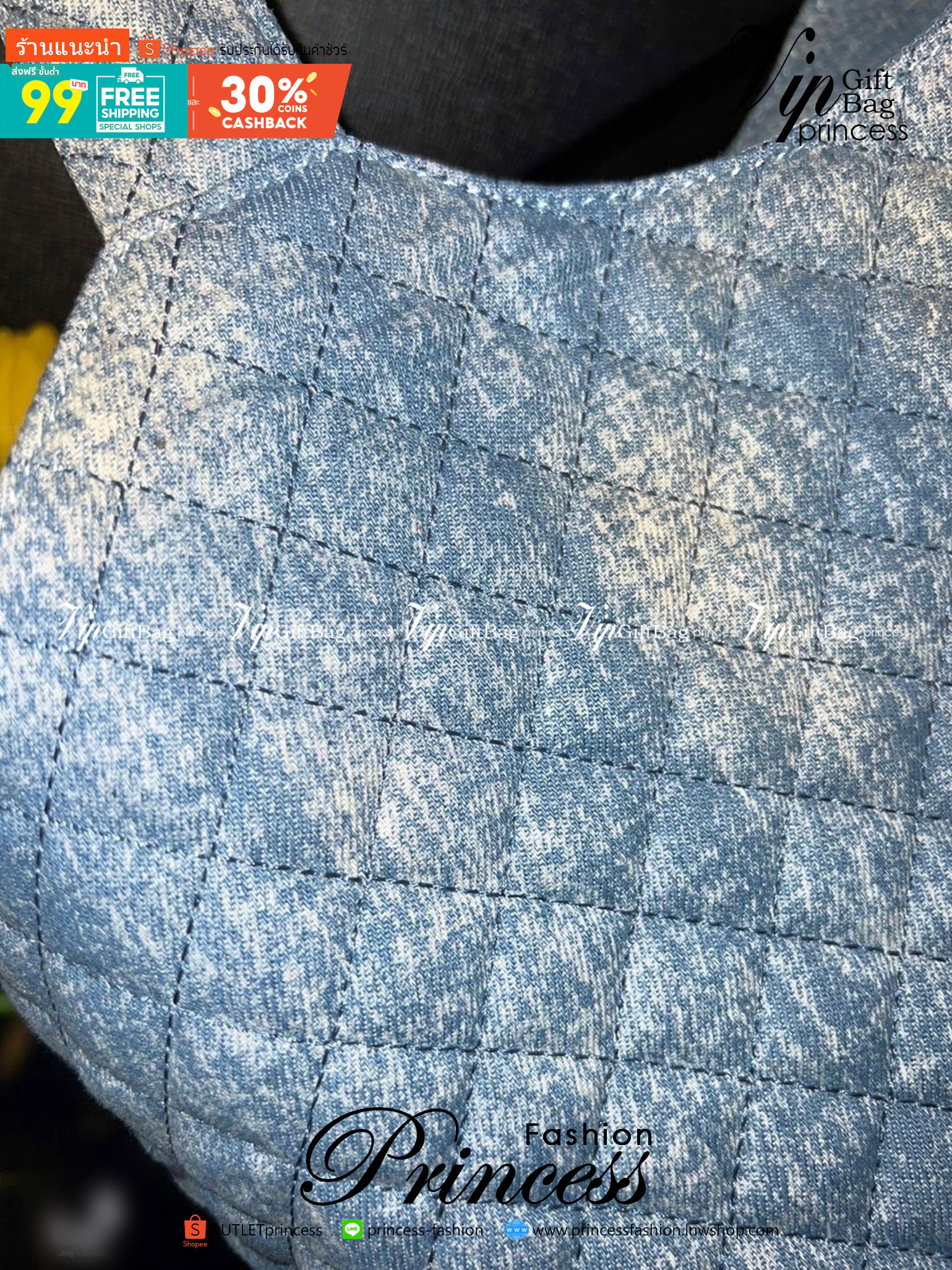 14" YSL icare maxi shopping Denim bag / YSL tote denim bag กระเป๋าไซส์ใหญ่ พร้อมใบเล็ก วัสดุเดนิมเย็บลายตาข่าย (Quilted Bag) ดีไซน์คล้ายตะกร้าช็อปปิ้ง โฉบเฉี่ยวกว่าหลายระดับด้วยการประดับฮาร์ดแวร์ทองเหลืองในตัวอักษร YSL สะดุดตา มอบสไตล์เรียบง่ายแต่คลา