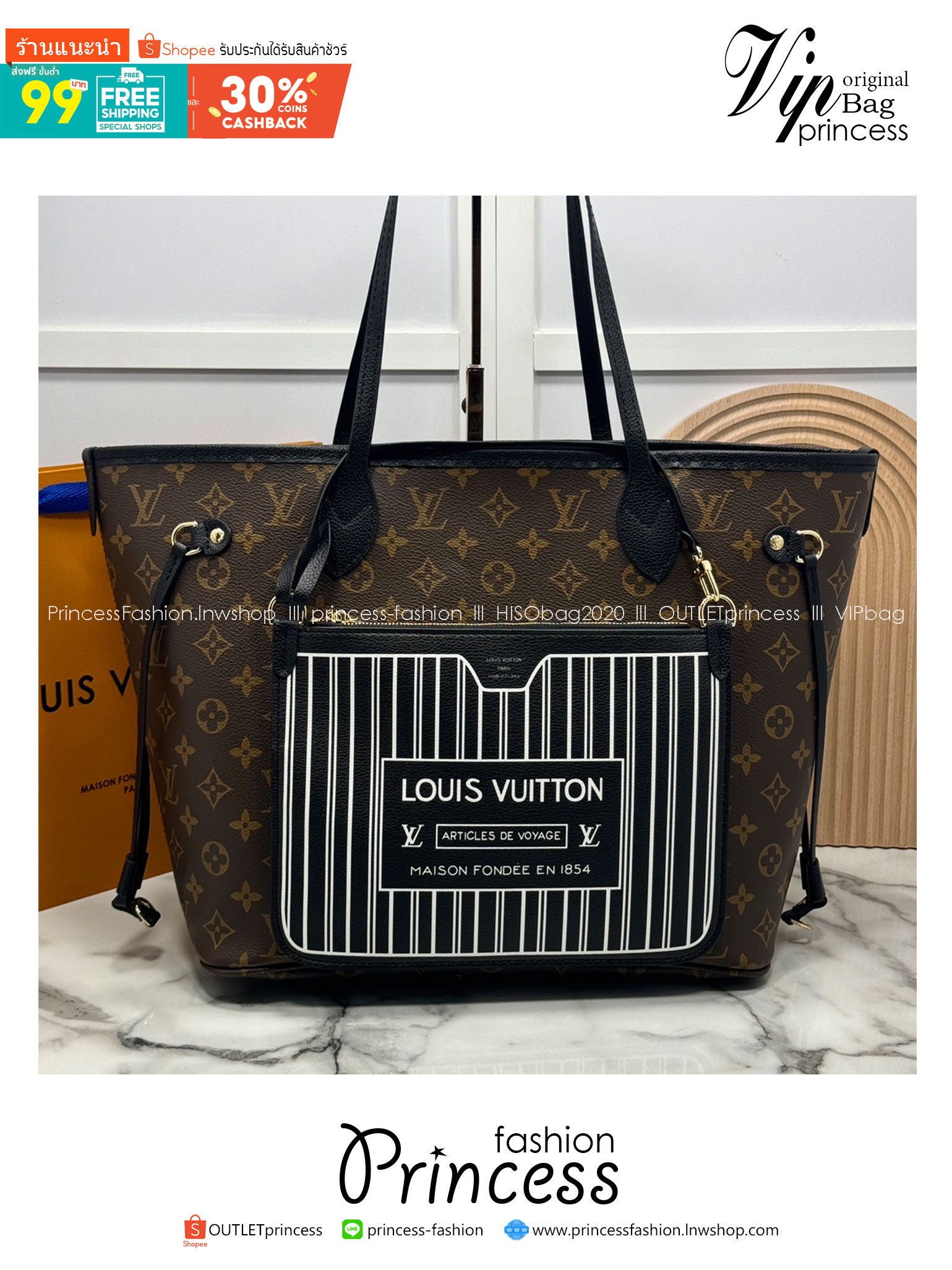 LV Neverfull Inside Out MM / LV Tote Bag กระเป๋าทรงโท้ทใบใหญ่ กลับด้านใช้ได้ 2 ฝั่ง ดีไซน์ใหม่ที่ฮอตที่สุดในตอนนี้ มาพร้อมใบลูกพิมพ์ลายเส้นตรงสวยเด่น เป็นอีกรุ่นที่นิยมใช้เยอะมากๆ ภายในโล่งกว้าง สะพายไปเที่ยวต่างจังหวัดคือดีงามมากจ้า หรือจะสะพายไปทำงาน ไป