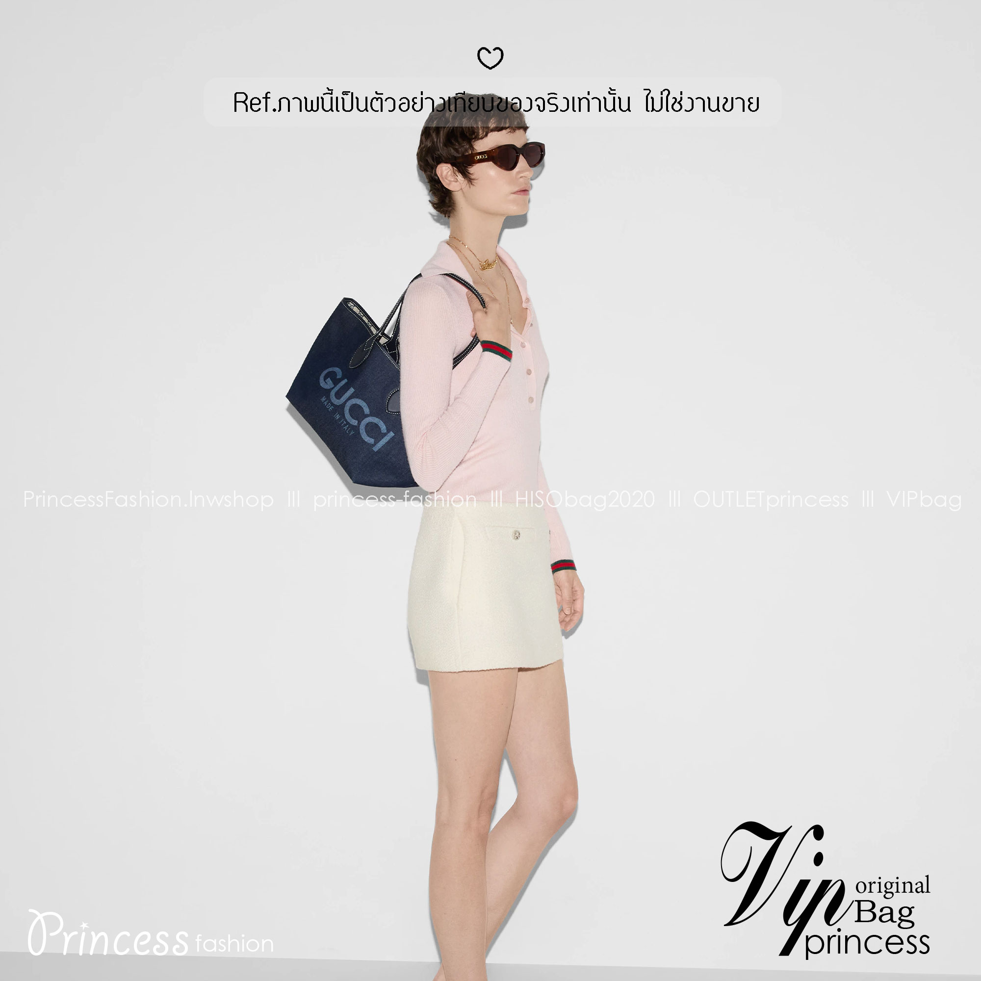 GUCCI Totissima reversible tote bag กระเป๋าสะพายทรงโท้ทเดนิม ใหม่ล่าสุด กลับด้านใช้ได้ 2 ด้านสวยเริ่ดมากๆ ด้านเดนิมสีเข้มพิมพ์ชื่อแบรนด์สวยโดดเด่น อีกด้านลายโมโนแกรมเต็มใบ ปรับใช้งานได้ไม่มีเบื่อ