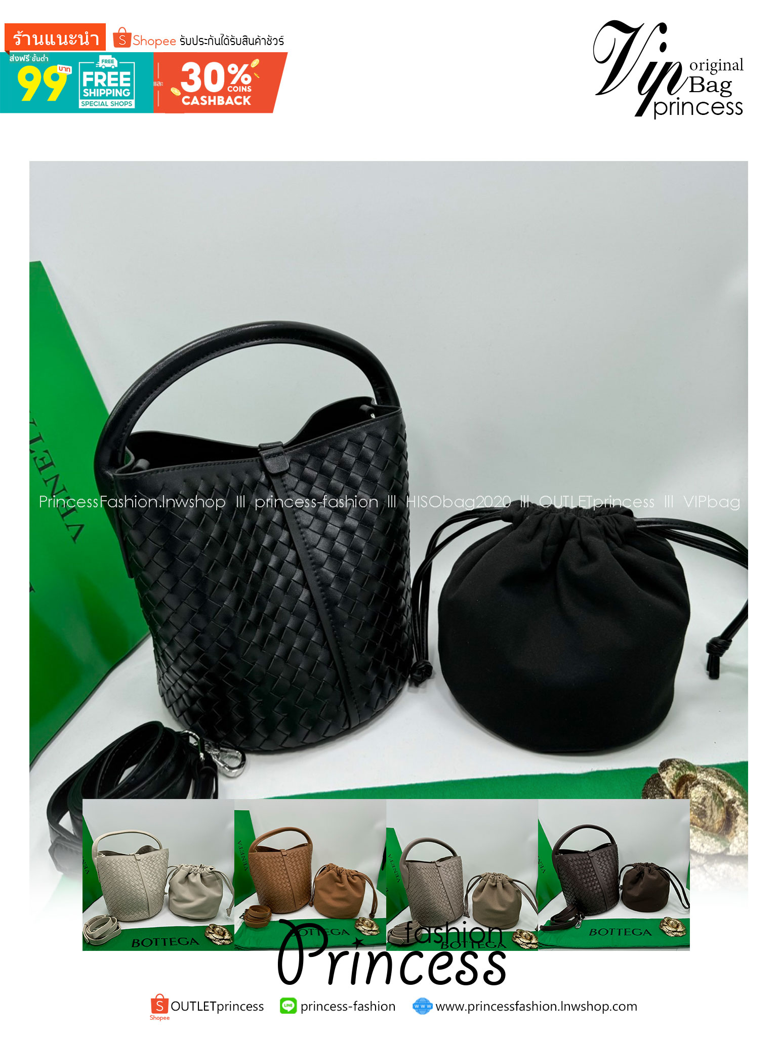 BOTTEGA MINI CABAT LEATHER TOTE BAG 19cm กระเป๋าสะพายขนาดมินิ พร้อมใบลูก ดีไซส์สานเป็นเอกลักษณ์ หนัง nappa นิ่มสวยงาม