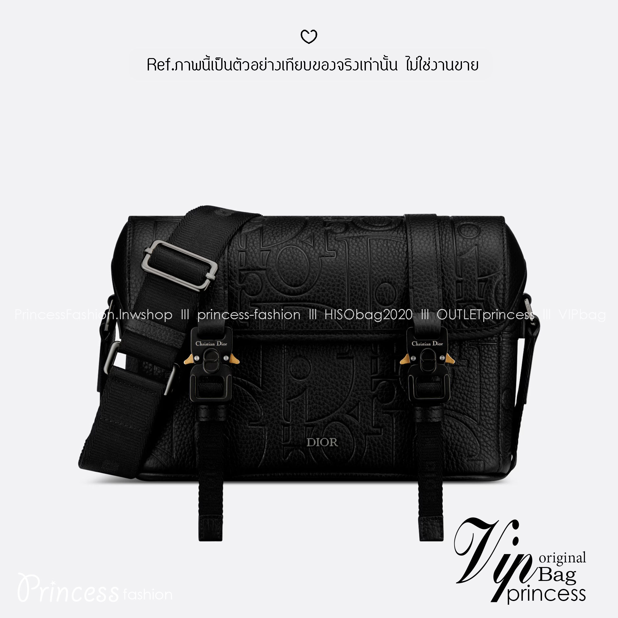 DIOR Hit the Road Messenger Bag with Flap กระเป๋าสะพายทรงแมสเซ็นเจอร์ รูปทรงใหม่ทันสมัย สง่างามเหนือกาลเวลา เกรดออริ สลับแท้ 1:1