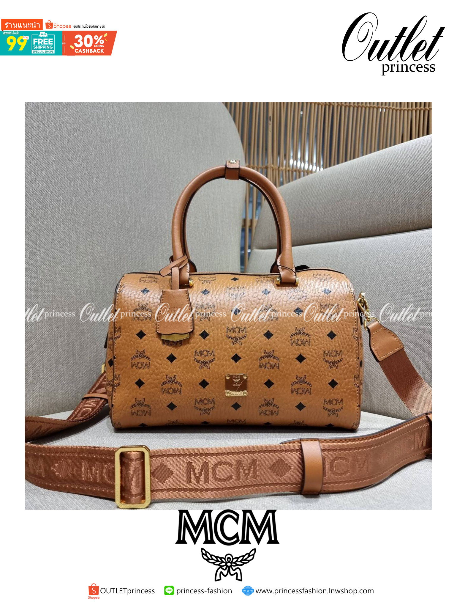 M.C.M MEDIUM ESSENTIAL BOSTON BAG IN VISETOS กระเป๋าใบใหญ่ต้องมาแล้วววว!! จุไปเที่ยวที่ไหนก็ได้หมด!! กระเป๋าถือ/สะพายข้าง ทรงหมอน รอบนี้ได้ไซส์ใหญ่มาให้ ยังคงสวยโดดเด่นเช่นเคย ทรงยอดนิยม มาพร้อมพวงหนังห้อย และสายรัดเก็บหูจับ วัสดุหนังแคนวาสคุณภาพดี เปิด-ป