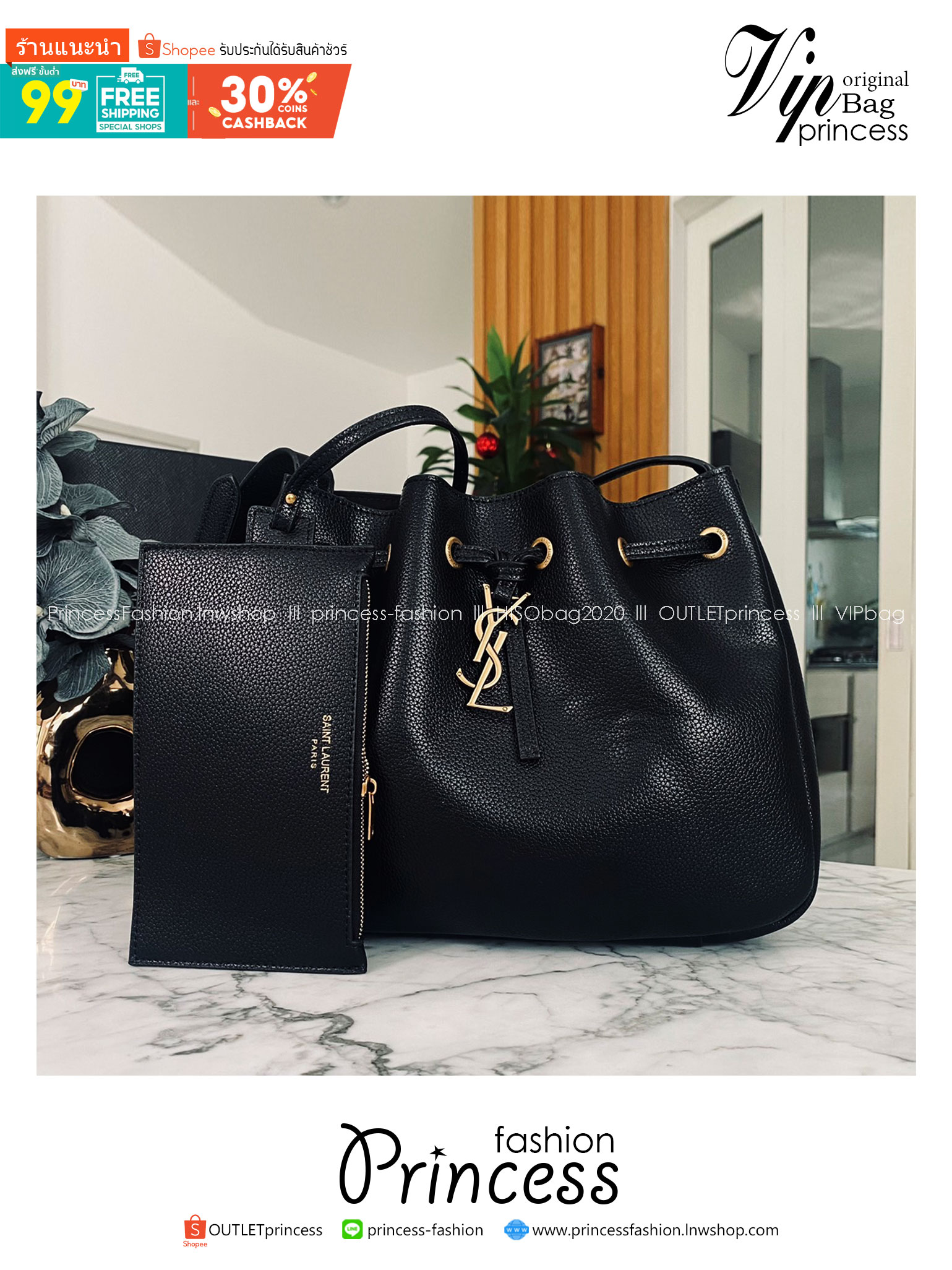 YSL PARIS VII flat hobo bag / YSL Bucket Bag กระเป๋าสะพายทรงโฮโบบัคเก็ต งานหนังเต็มใบ ฟังก์ชั่นสุดเลิศพร้อมเชือกรูด ดีไซน์รูปทรงใช้งานง่าย -- [รับตัวแทนกระเป๋า]