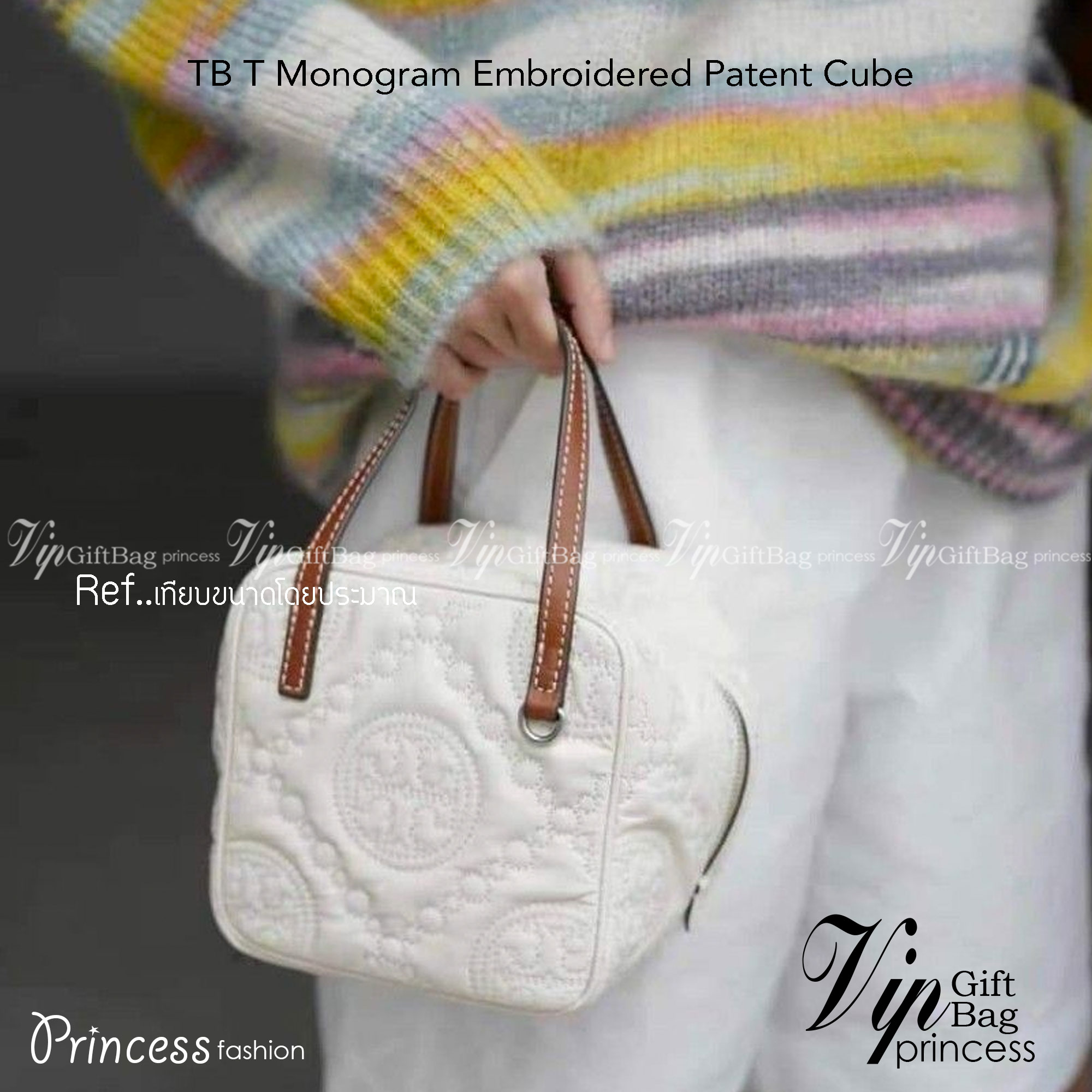 Tory Burch T Monogram Embroidered Patent Cube คอลเลคชั่นใหม่ รุ่นลิมิเต็ดรูปทรงใหม่ T Monogram สุดcube วัสดุหนังแท้ เปิด-ปิดด้วยซิป ภายในกว้าง มีช่องแยก 1 ช่อง สามารถใส่โทรศัพท์มือถือได้ทุกรุ่น สามารถถือหิ้วหรือสะพายได้ สายสามารถถอดและปรับระดับได้คะ