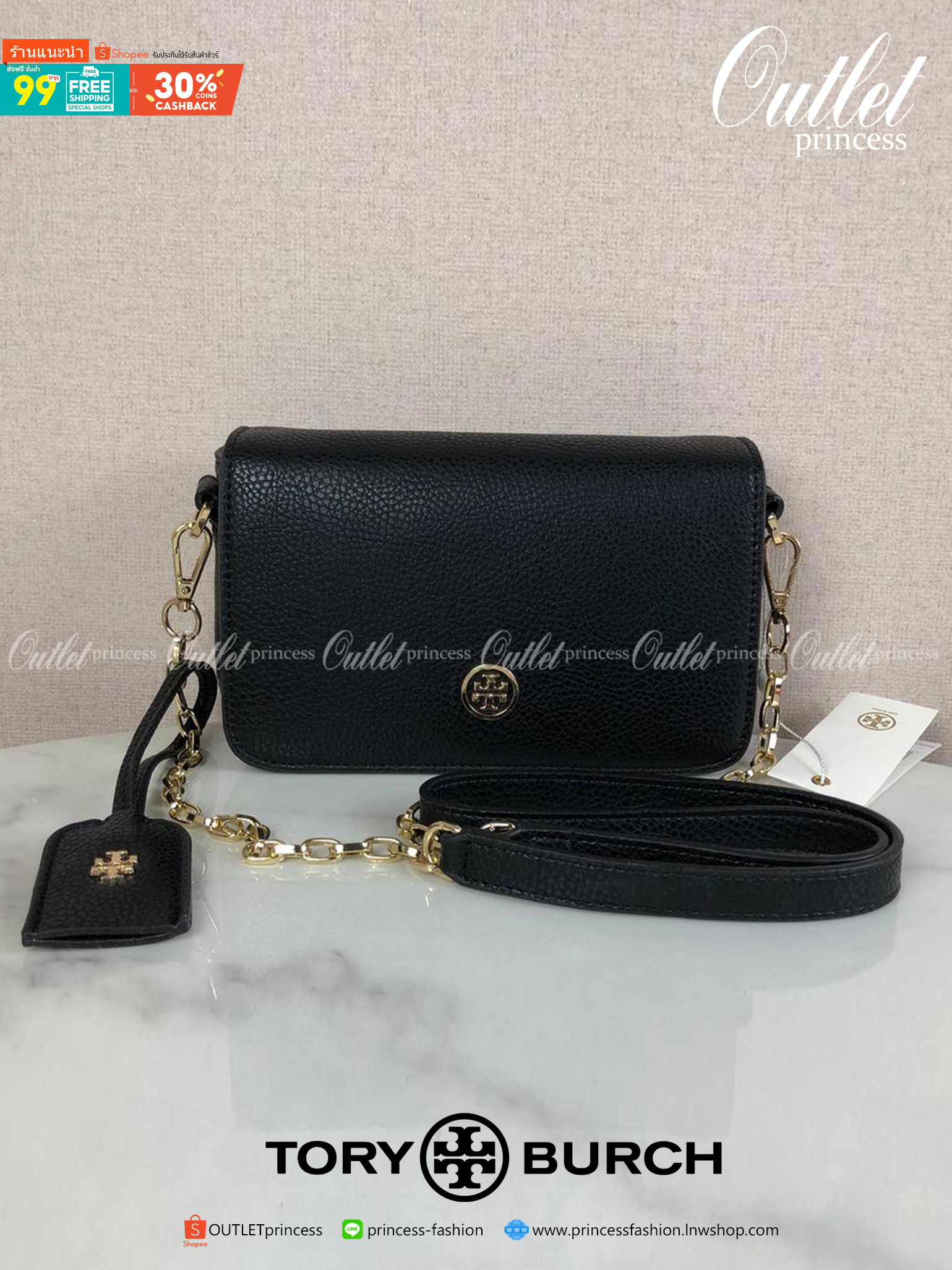 ของแท้ 💯% กระเป๋าสะพาย TORY BURCH มาพร้อมสายสะพายโซ่ มีหนังรองบ่าค่ะ