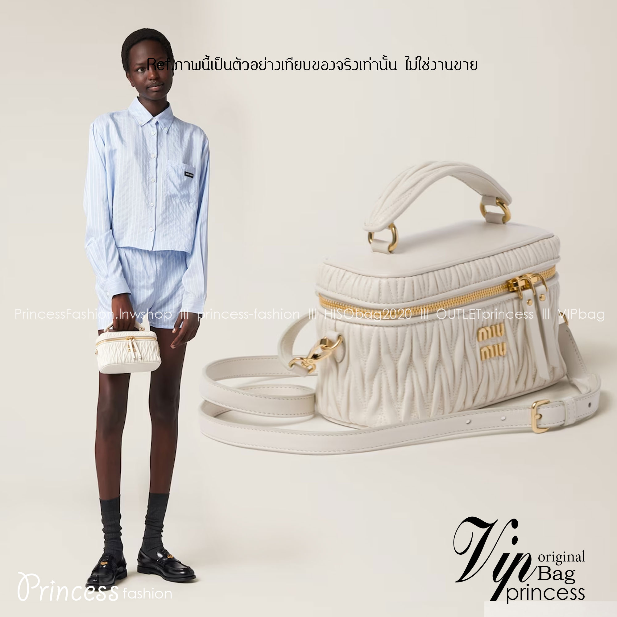 MIU MIU Matelasse nappa leather shoulder bag / MIU MIU BAG พร้อมส่ง 4 สี กระเป๋าสะพายทรงกล่อง ให้ความละมุม ลุคคุณหนูน่ารักสุดๆ คะ