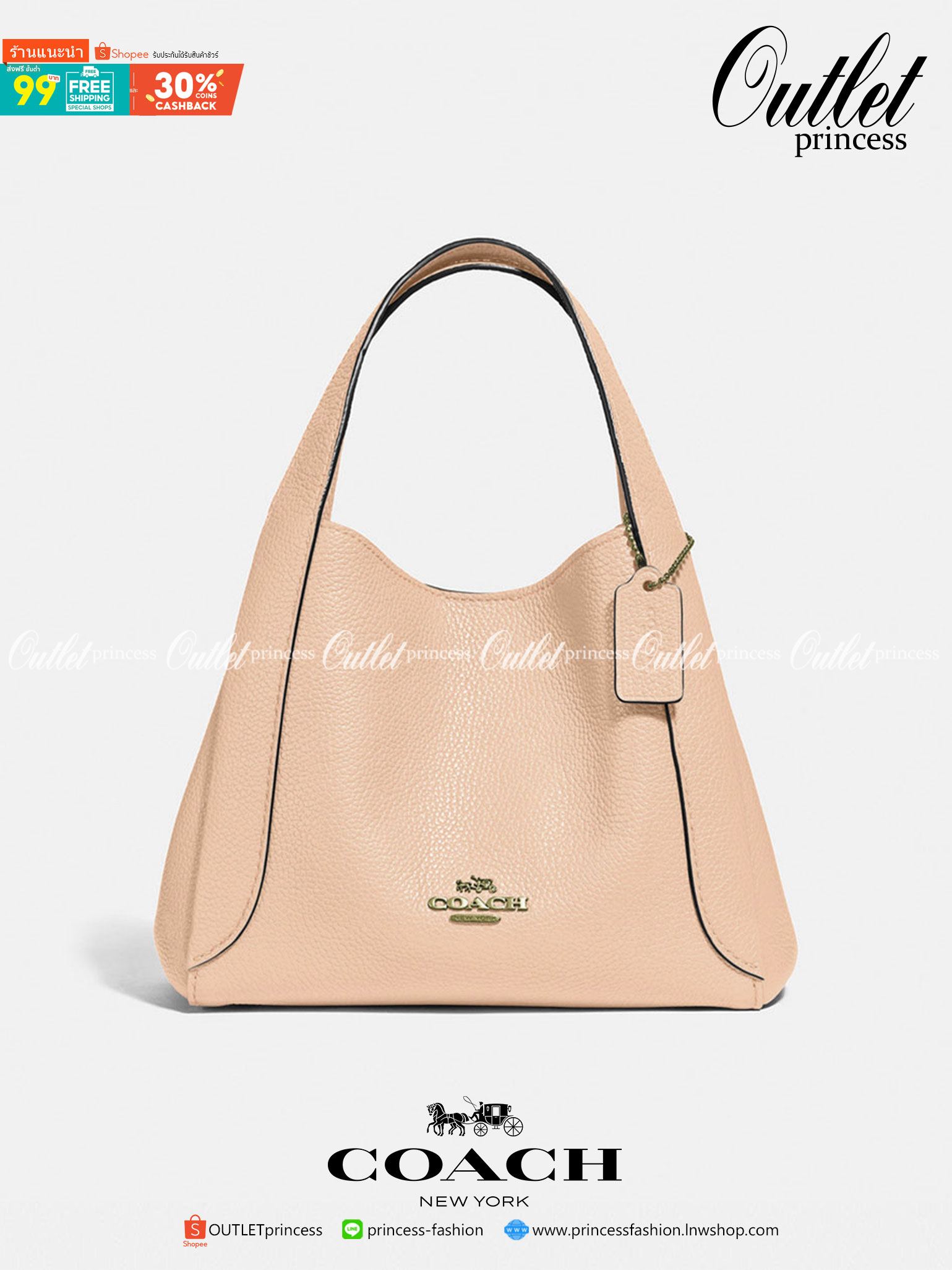 COACH 78800 HADLEY HOBO 21 ไอเท็มยอดนิยม คลาสสิคในทุกโอกาส กระเป๋าทรงโฮโบ ทรงสวยใช้งานได้ทุกลุค แมชท์ง่ายกับทุกสไตล์ วัสดุหนัง pepble เปิด-ปิดด้วยกระดุมแม่เหล็ก มีตะขอล็อคที่ปากกระเป๋าเพื่อปรับทรงใช้งานได้ ภายในโล่งกว้าง ใส่ได้ทุกอย่าง!! มีสายสะพายให้ หรื