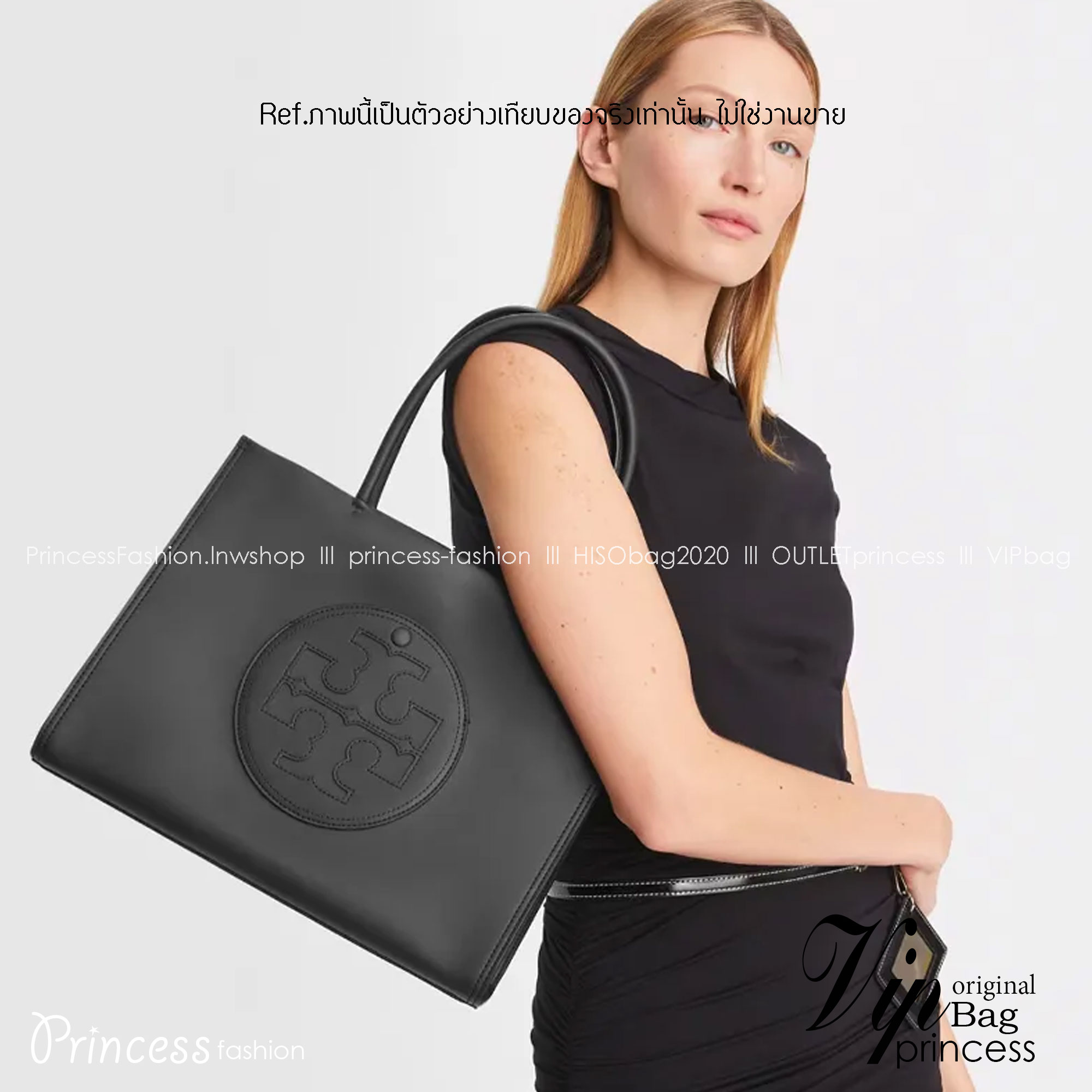 TORY BURCH ECO ELLA TOTE BAG / TORY TOTE BAG พร้อมส่ง 3 สี กระเป๋าสะพายทรงโท้ท ขนาดกำลังสวย จุของได้เต็มที่ รูปทรงคลาสสิคชวนใช้ โดดเด่นด้วย patch โลโก้ คอลเลคชั่นน้องใหม่ ส่งมาให้สาวๆได้ใจฟูอีกหนึ่งไอเท็ม