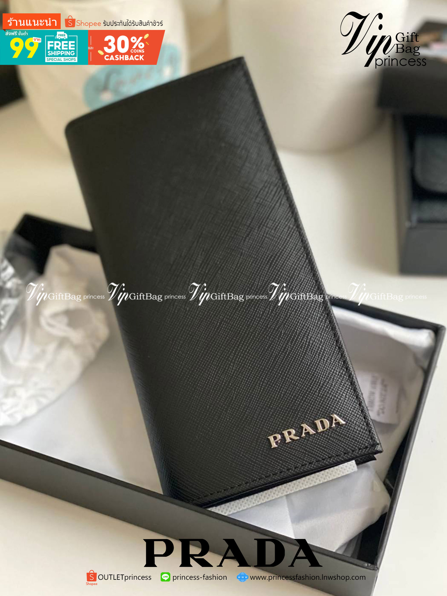 VIP หนังแท้ 】PRADA Men Saffiano Zipper Leather Billfold Long Wallet - Black