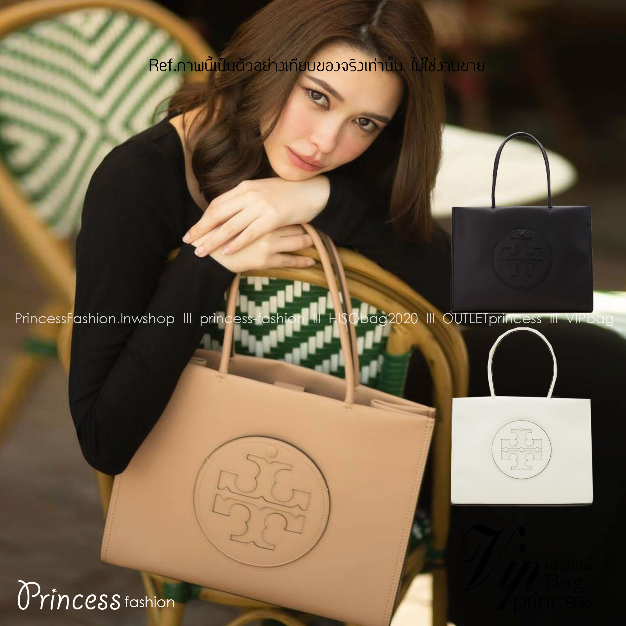 TORY BURCH ECO ELLA TOTE BAG / TORY TOTE BAG พร้อมส่ง 3 สี กระเป๋าสะพายทรงโท้ท ขนาดกำลังสวย จุของได้เต็มที่ รูปทรงคลาสสิคชวนใช้ โดดเด่นด้วย patch โลโก้ คอลเลคชั่นน้องใหม่ ส่งมาให้สาวๆได้ใจฟูอีกหนึ่งไอเท็ม