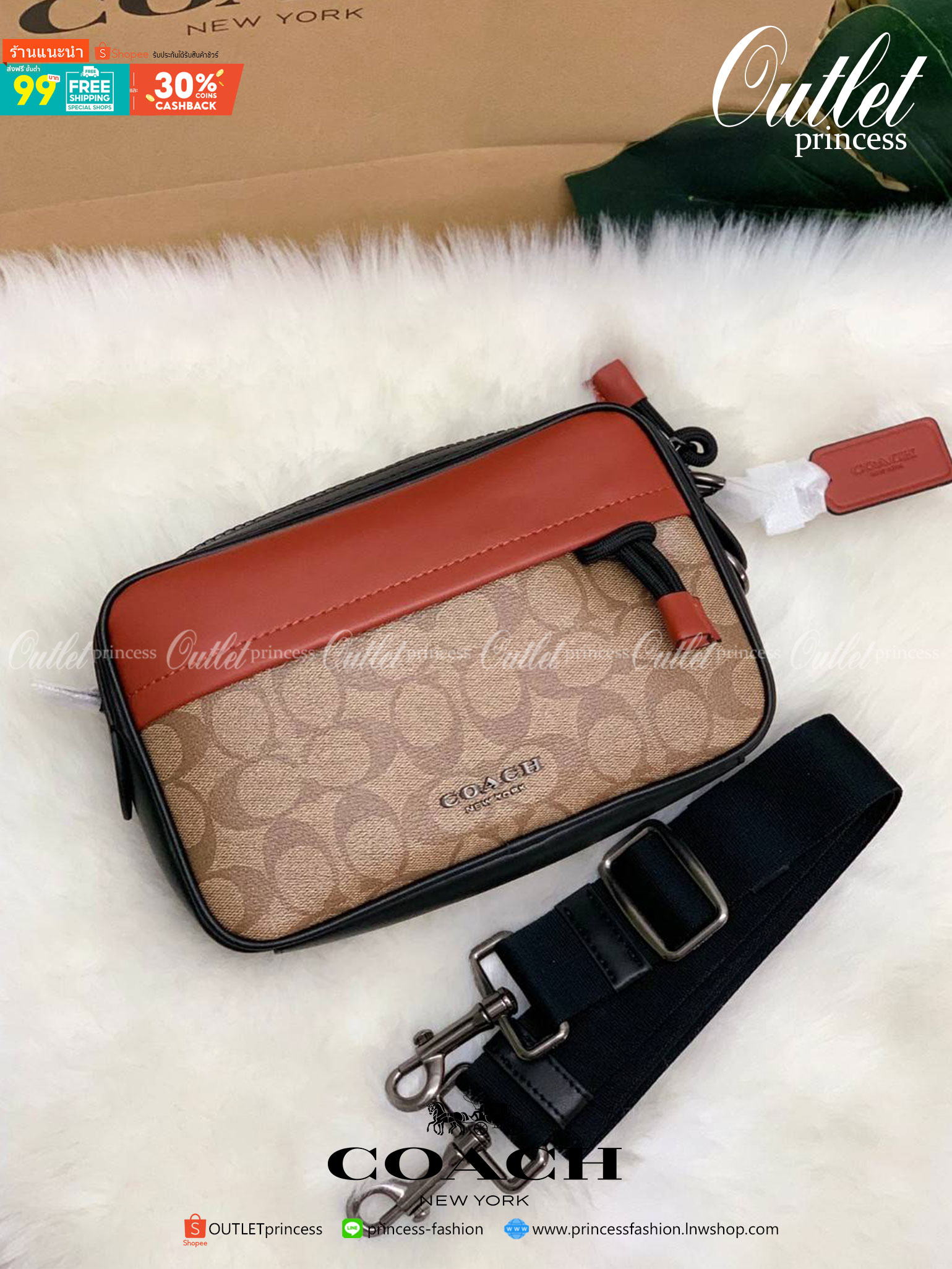 ของแท้ 💯% COACH GRAHAM CROSSBODY IN COLORBLOCK SIGNATURE ((83133)) พร้อมส่งค่ะ! กระเป๋าสะพายครอสบอดี้ร์ หนังแท้อย่างดี นิ่มมือค่ะ