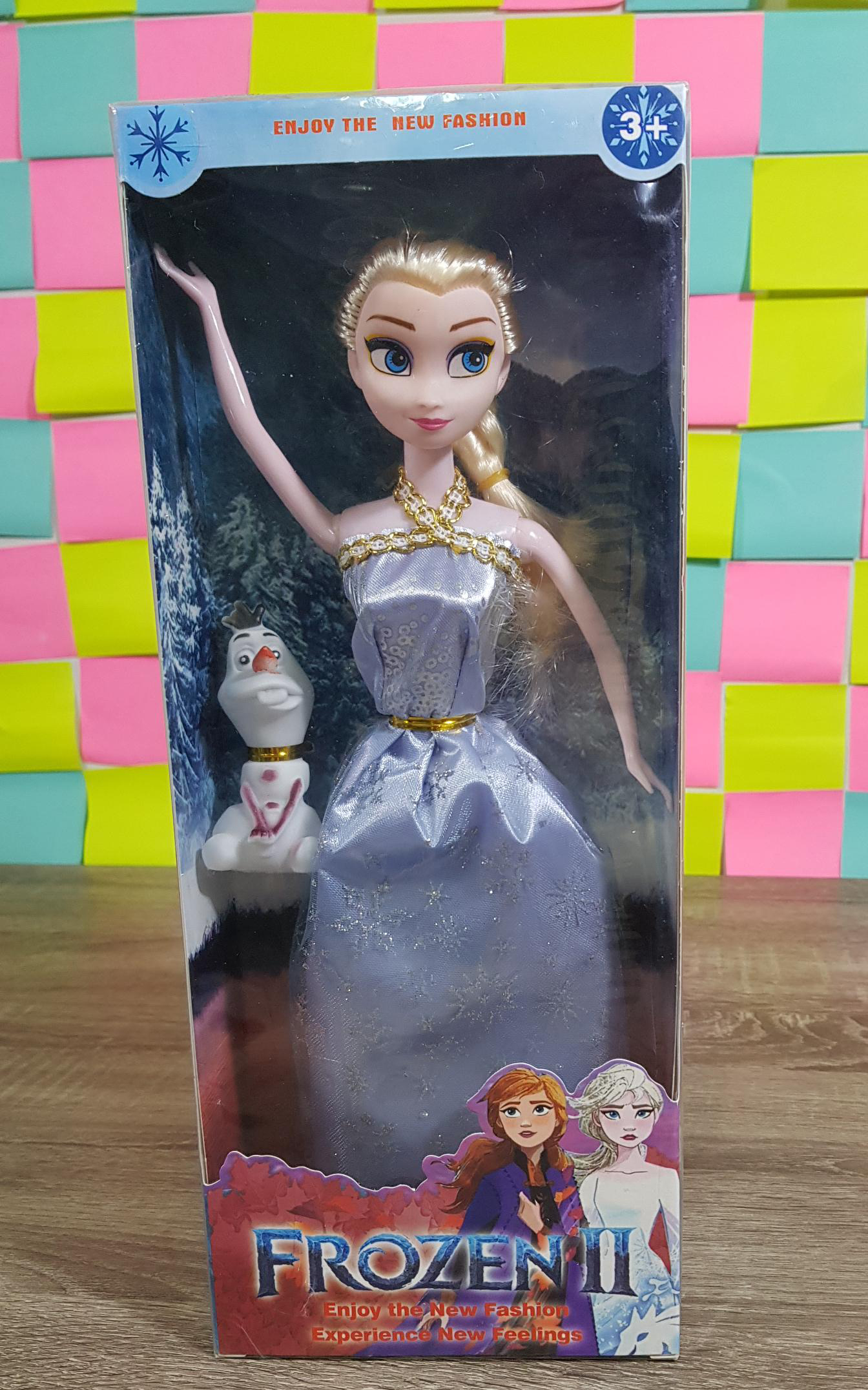 ตุ๊กตาเจ้าหญิงหิมะภาค2 ชุดคู่